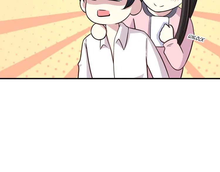 Read Yexu, Weilai (Colored) chapter 12 image 87 on Lezhin