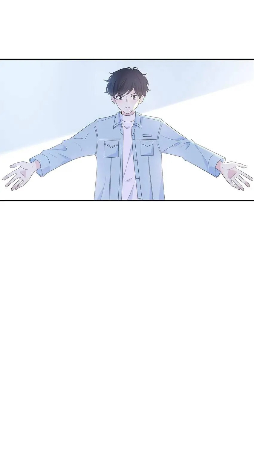 Read Yexu, Weilai (Colored) chapter 120 image 12 on Lezhin