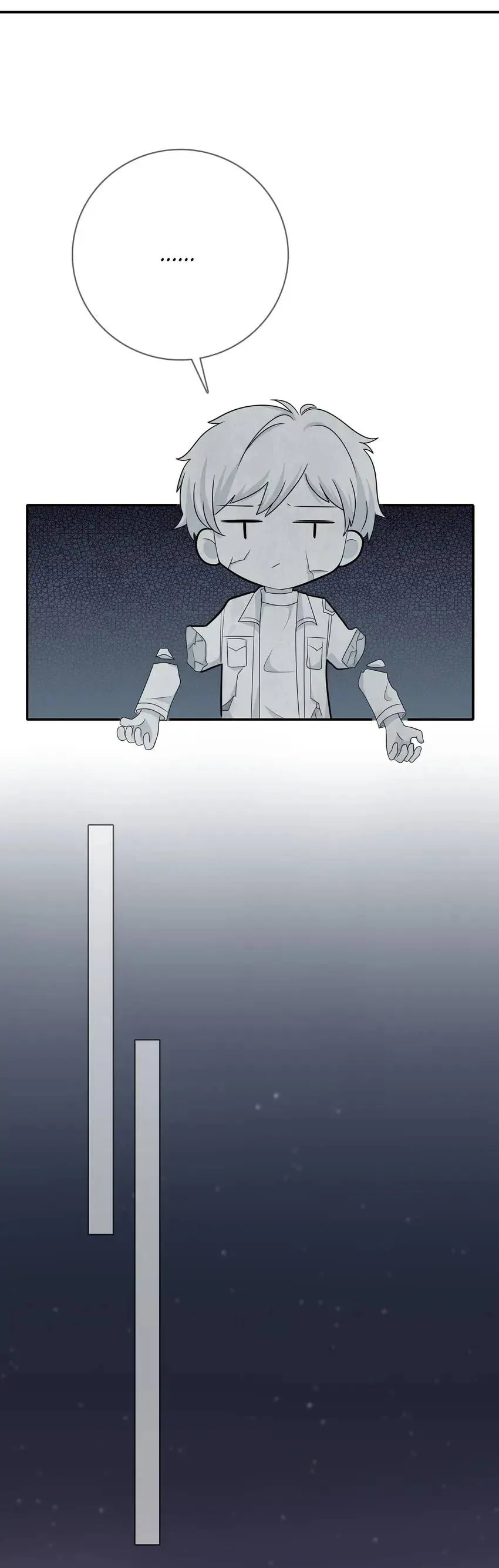 Read Yexu, Weilai (Colored) chapter 120 image 14 on Lezhin