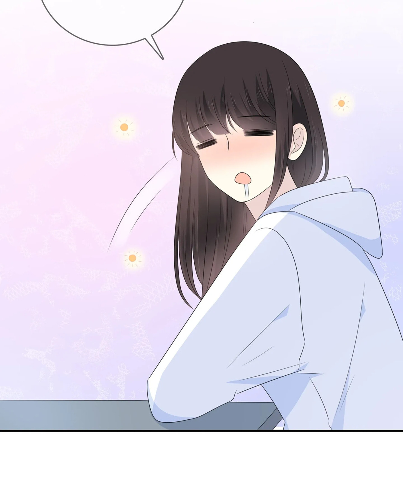 Read Yexu, Weilai (Colored) chapter 121 image 3 on Lezhin