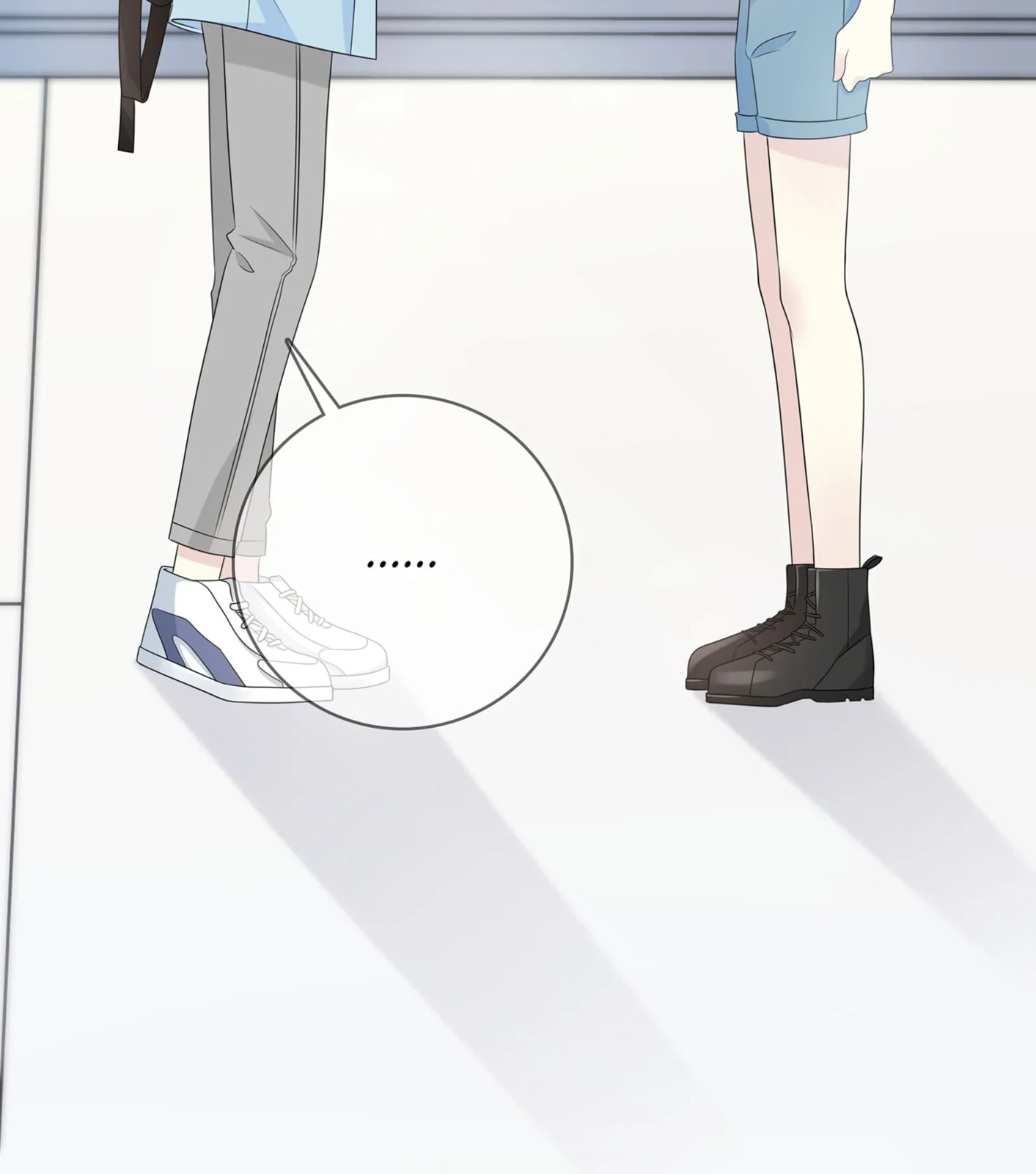 Read Yexu, Weilai (Colored) chapter 121 image 40 on Lezhin