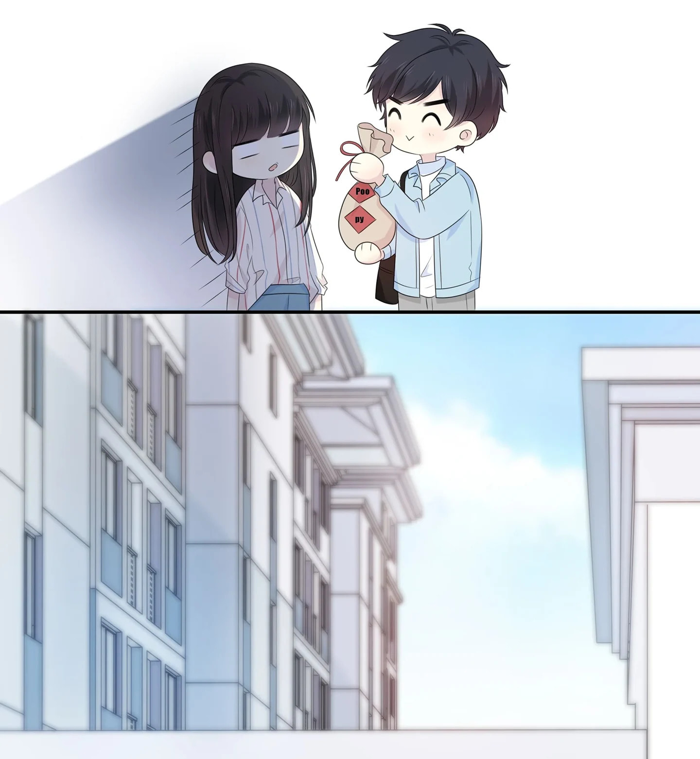 Read Yexu, Weilai (Colored) chapter 121 image 47 on Lezhin