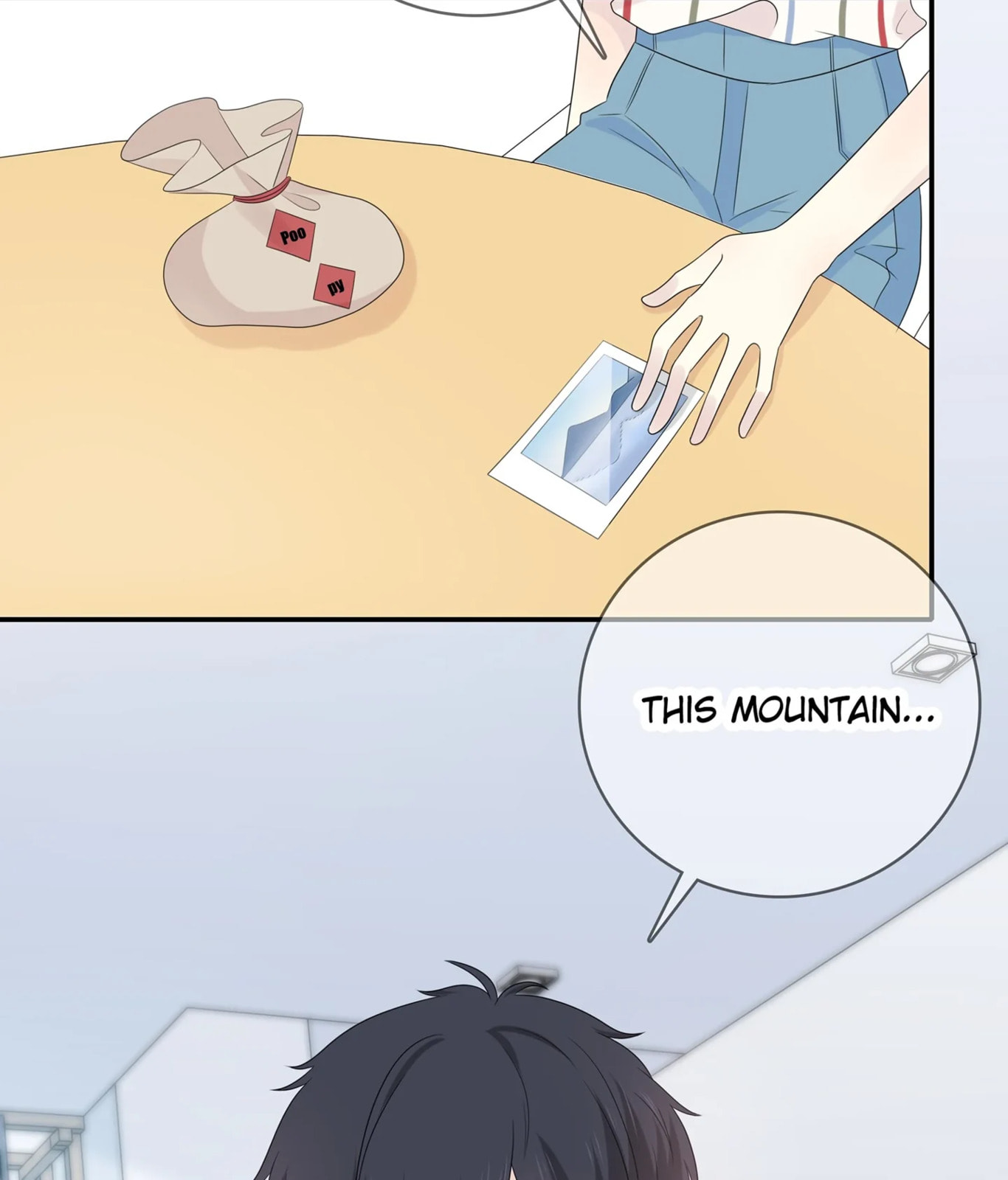 Read Yexu, Weilai (Colored) chapter 121 image 56 on Lezhin
