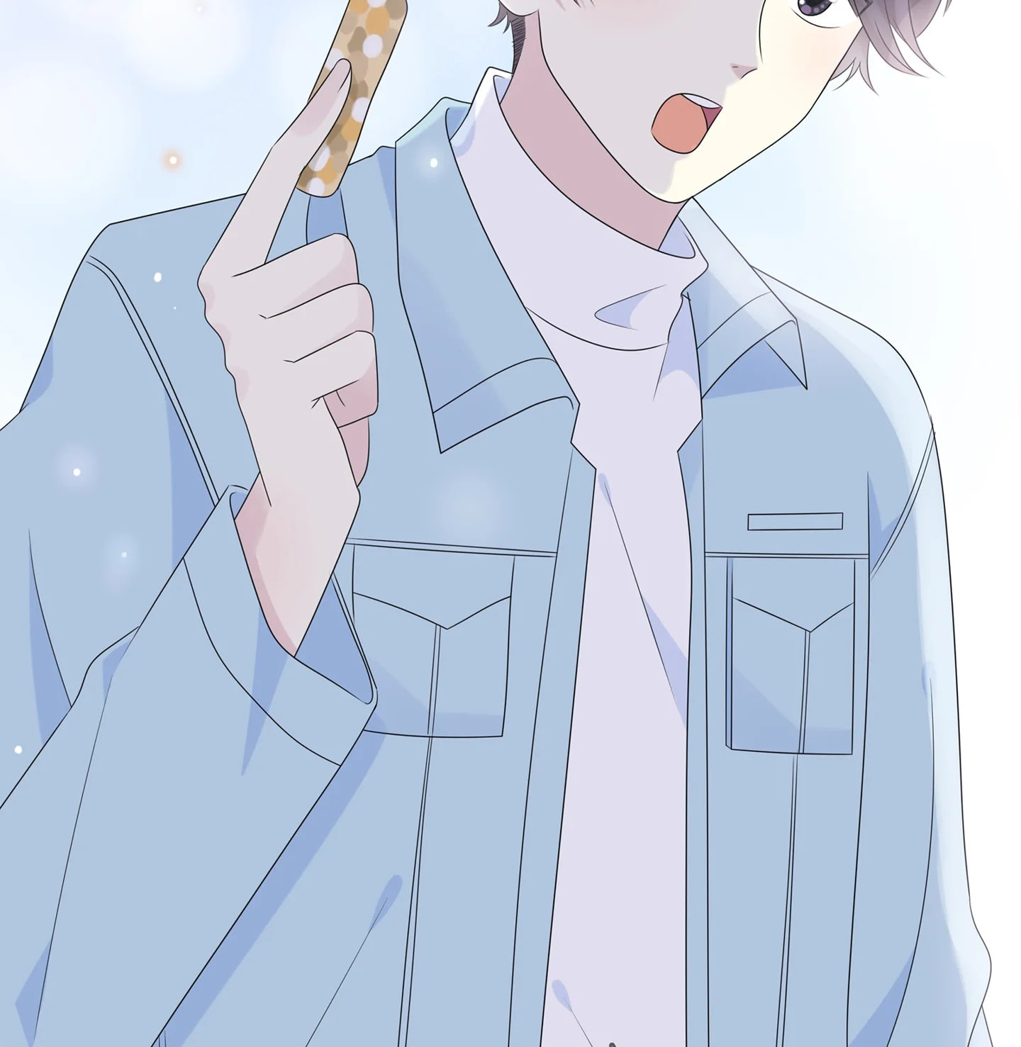 Read Yexu, Weilai (Colored) chapter 122 image 15 on Lezhin