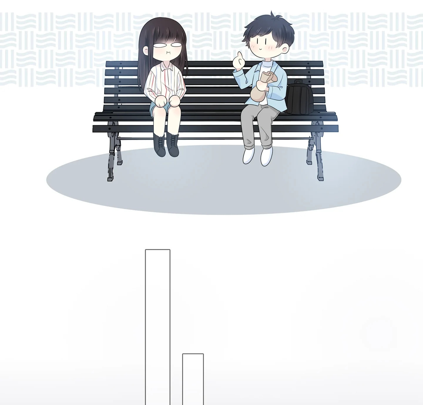 Read Yexu, Weilai (Colored) chapter 122 image 23 on Lezhin
