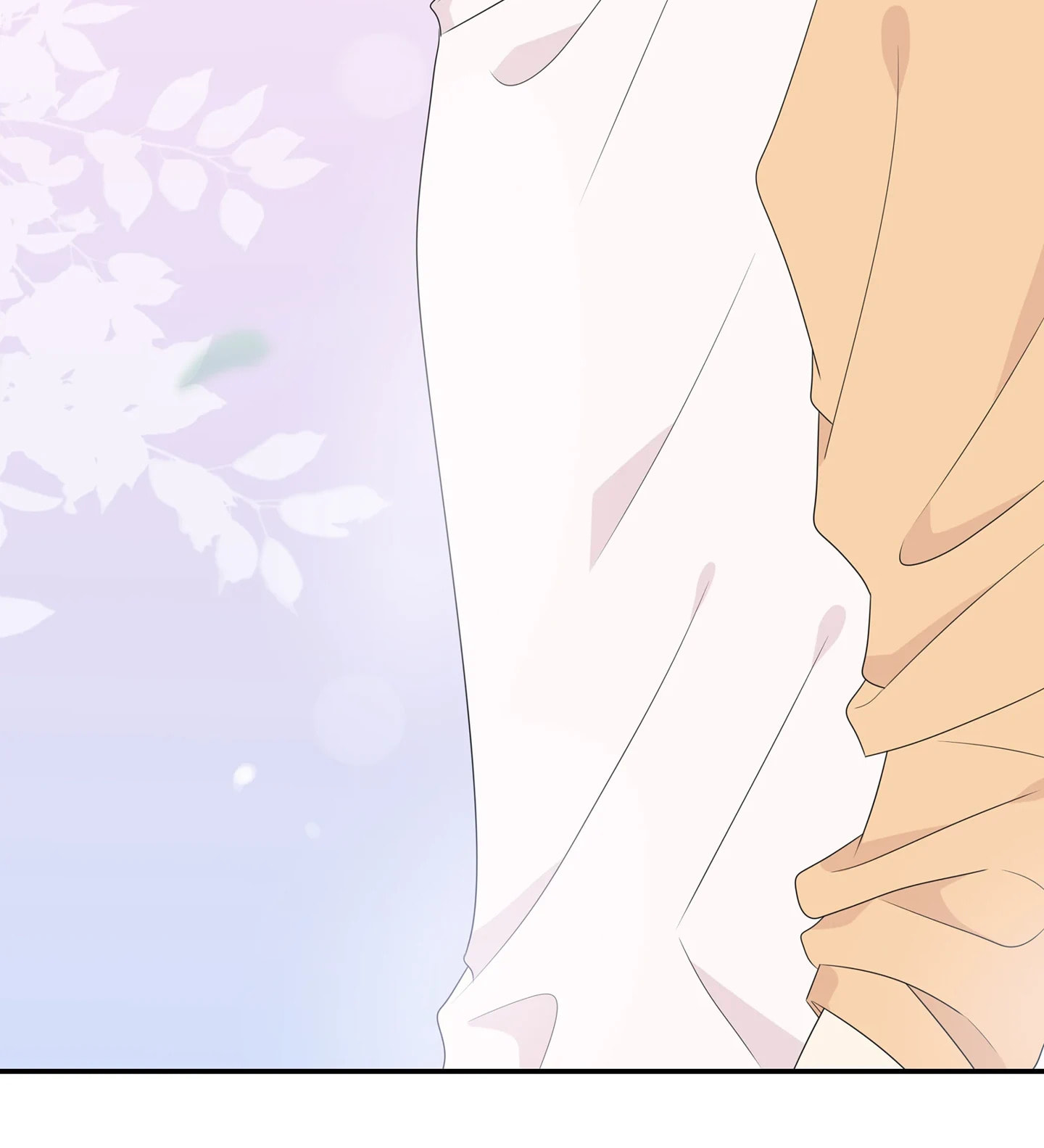 Read Yexu, Weilai (Colored) chapter 122 image 43 on Lezhin