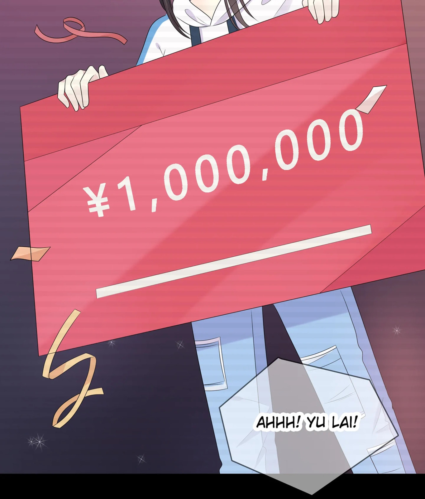 Read Yexu, Weilai (Colored) chapter 122 image 61 on Lezhin