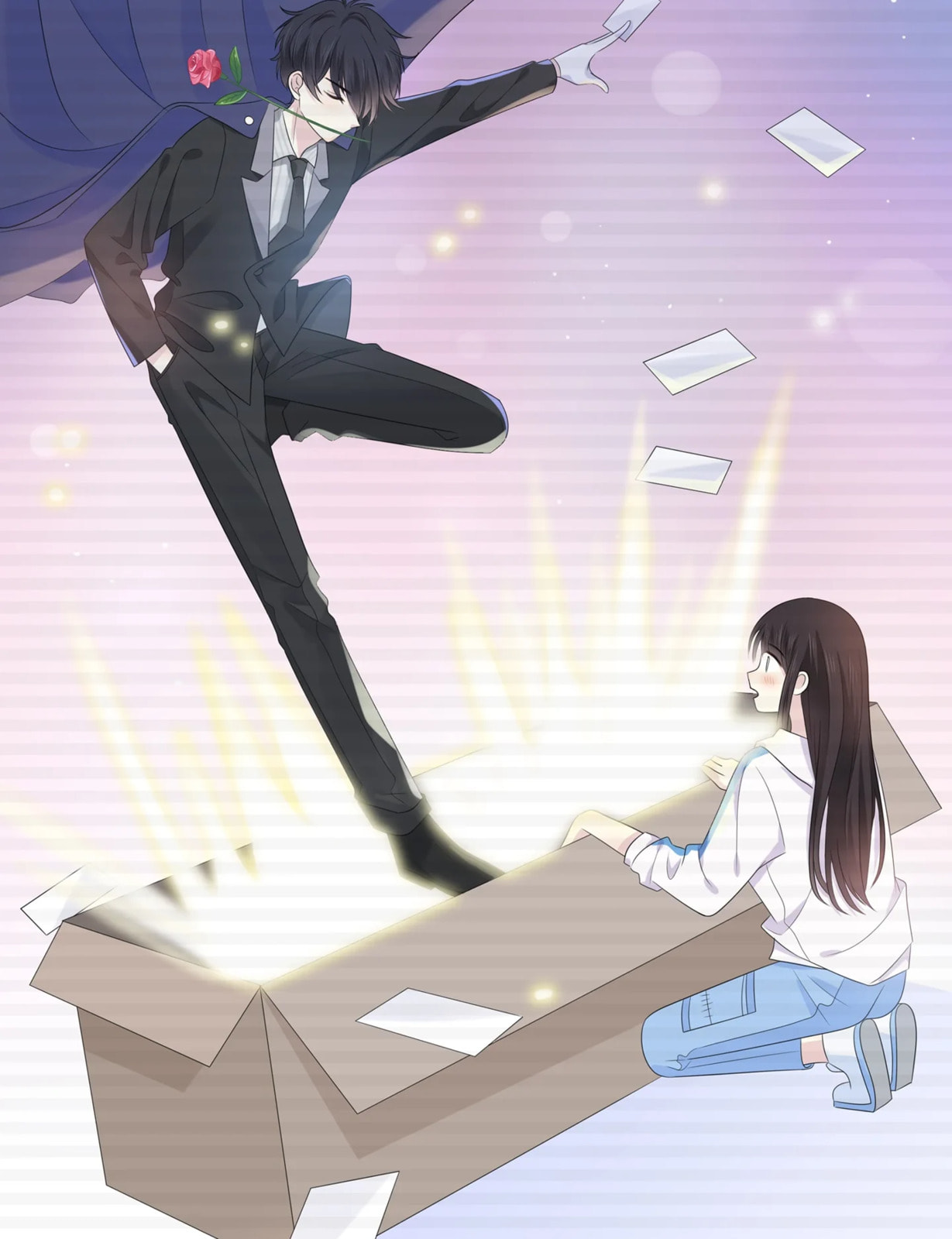 Read Yexu, Weilai (Colored) chapter 122 image 68 on Lezhin
