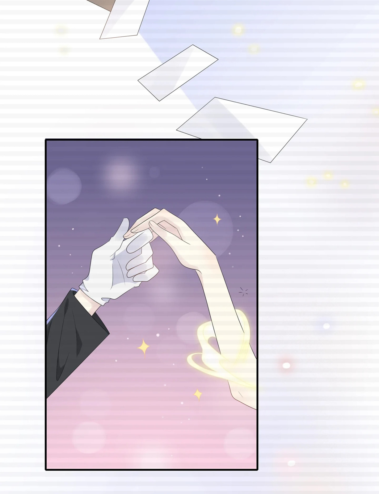 Read Yexu, Weilai (Colored) chapter 122 image 69 on Lezhin