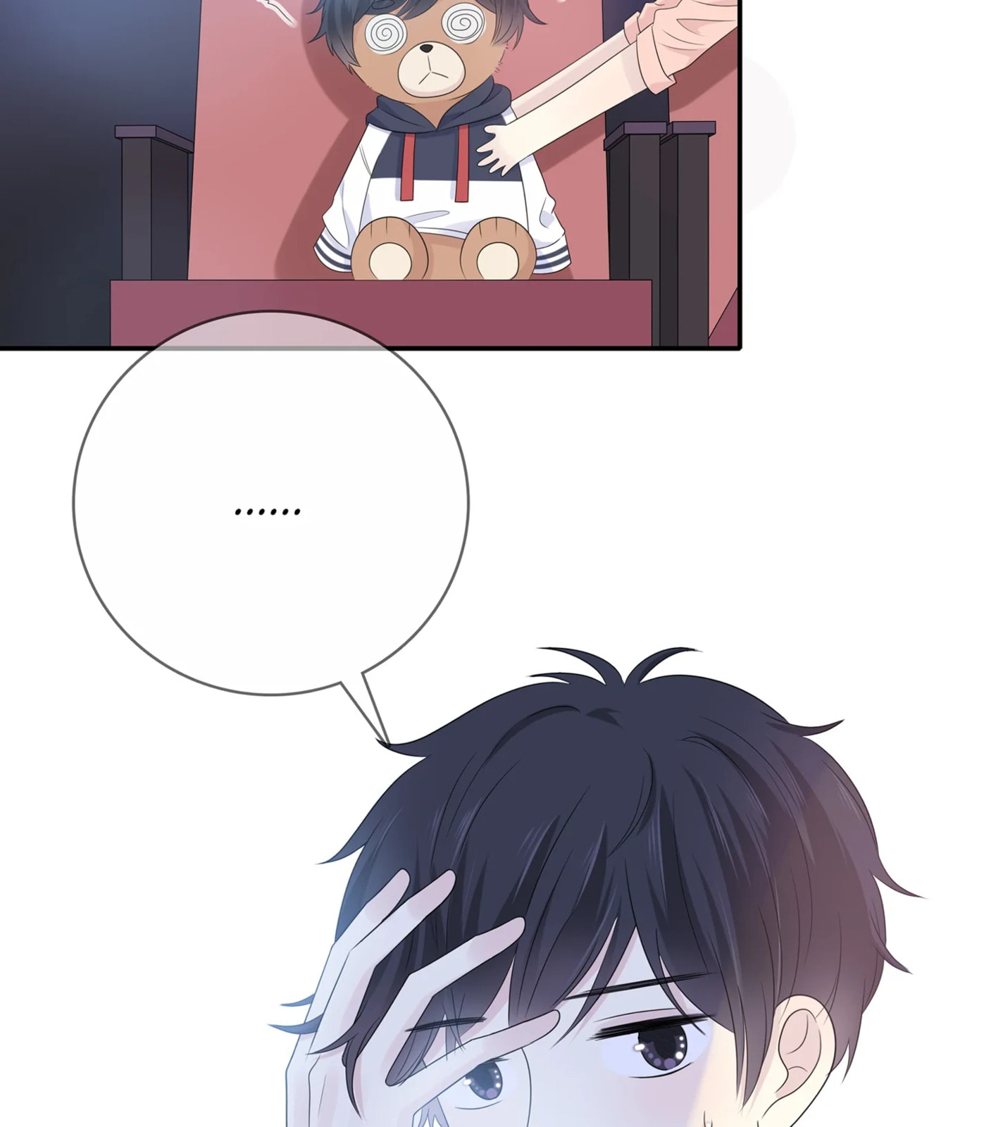 Read Yexu, Weilai (Colored) chapter 122 image 82 on Lezhin