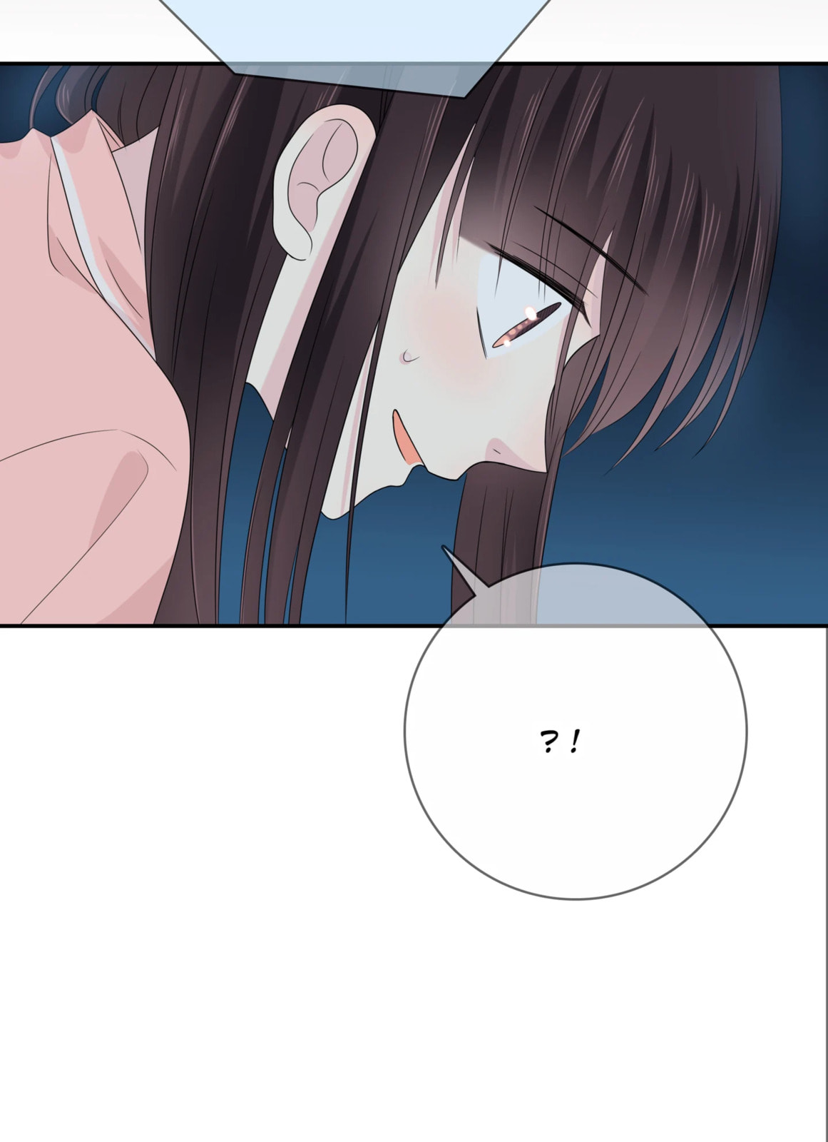 Read Yexu, Weilai (Colored) chapter 123 image 12 on Lezhin