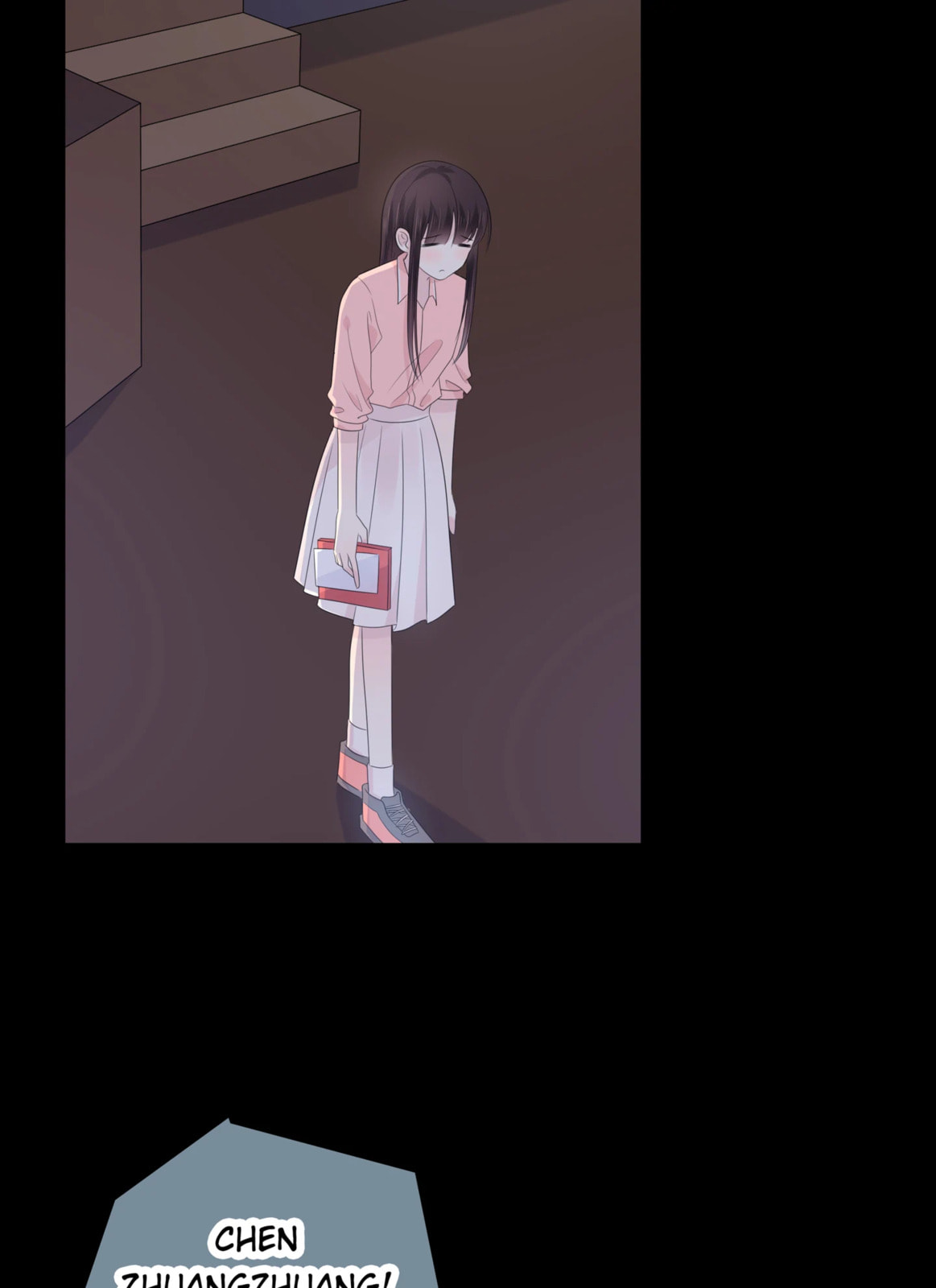 Read Yexu, Weilai (Colored) chapter 123 image 25 on Lezhin