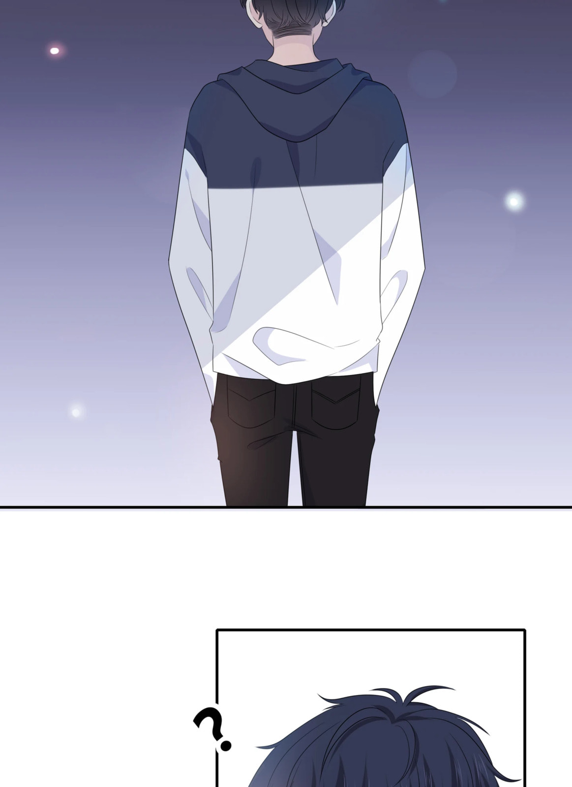 Read Yexu, Weilai (Colored) chapter 123 image 34 on Lezhin