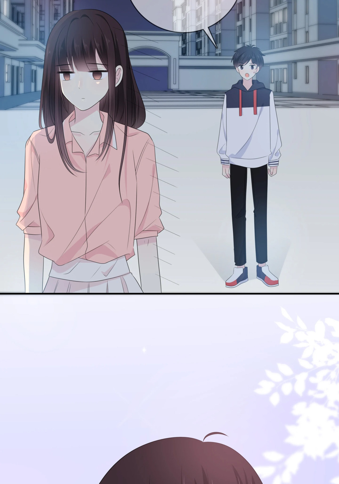 Read Yexu, Weilai (Colored) chapter 123 image 47 on Lezhin