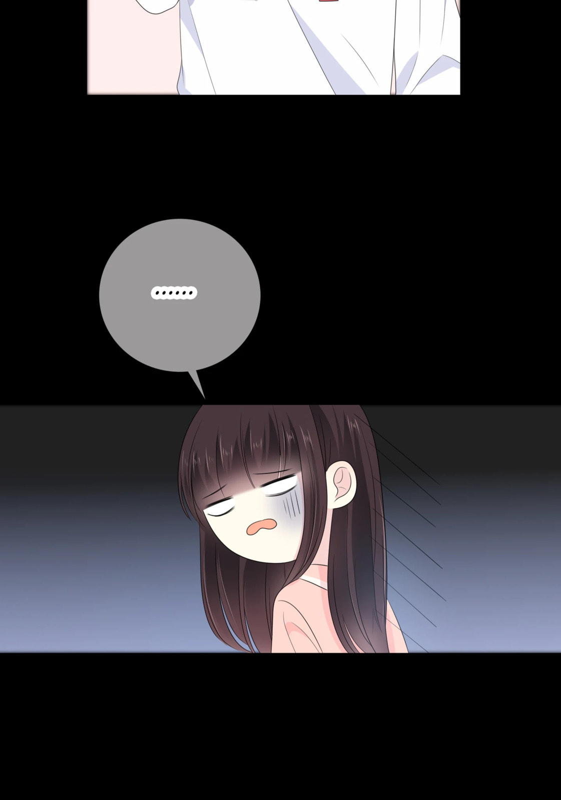 Read Yexu, Weilai (Colored) chapter 123 image 50 on Lezhin