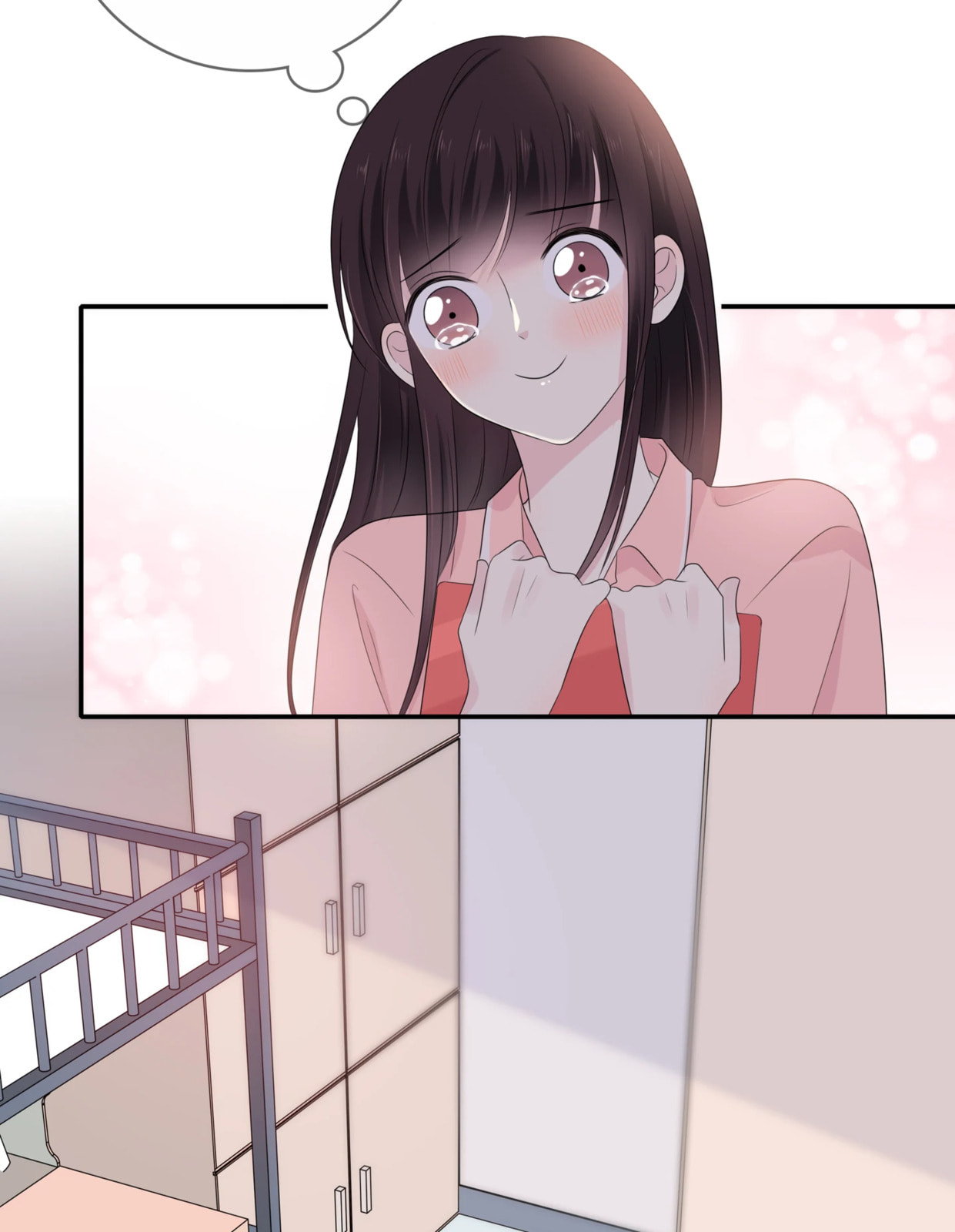 Read Yexu, Weilai (Colored) chapter 123 image 56 on Lezhin