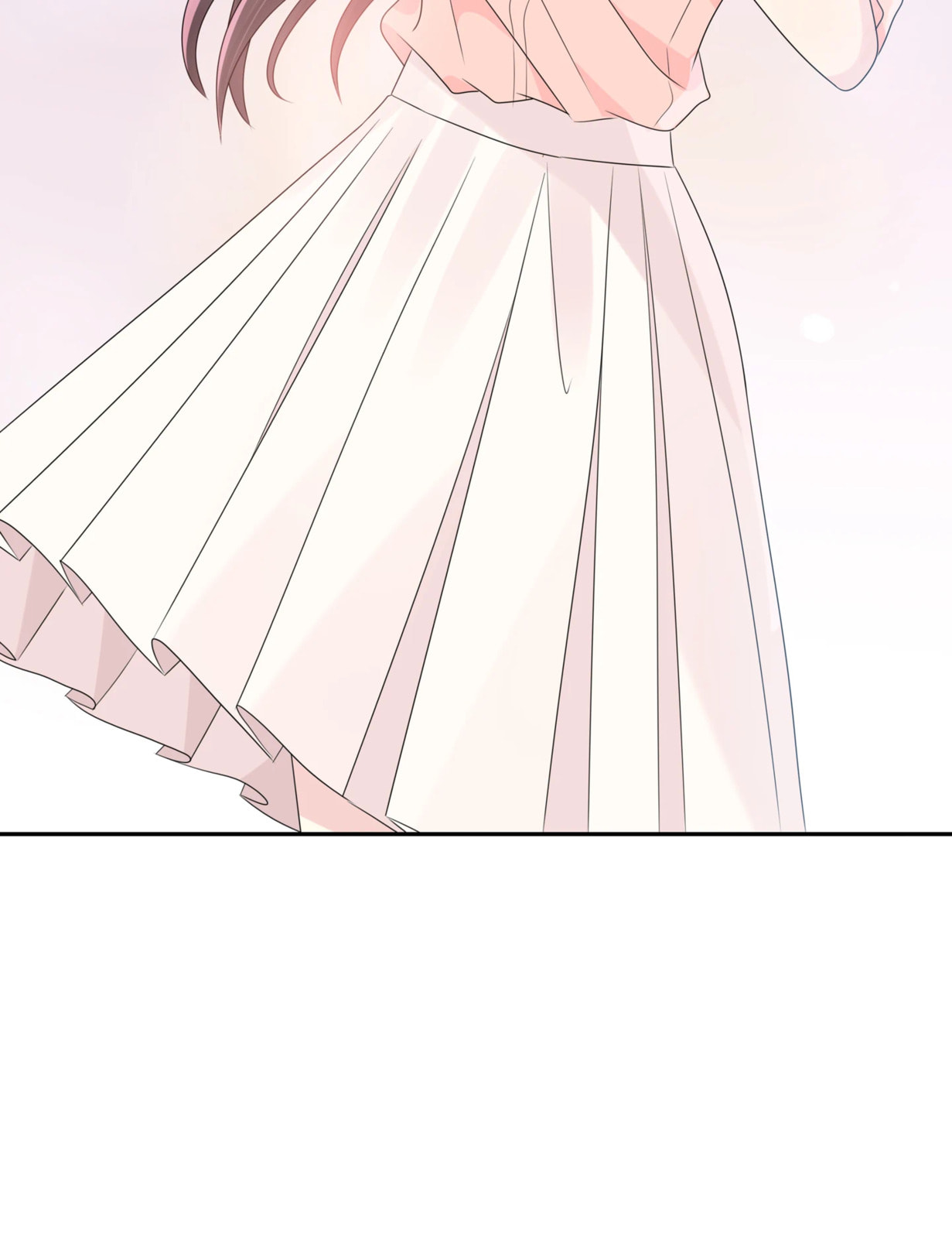 Read Yexu, Weilai (Colored) chapter 123 image 6 on Lezhin