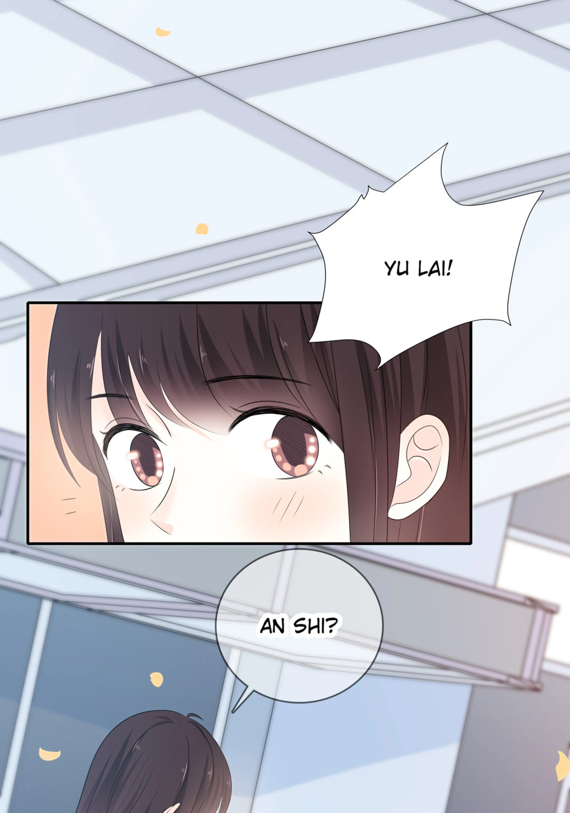 Read Yexu, Weilai (Colored) chapter 125 image 10 on Lezhin