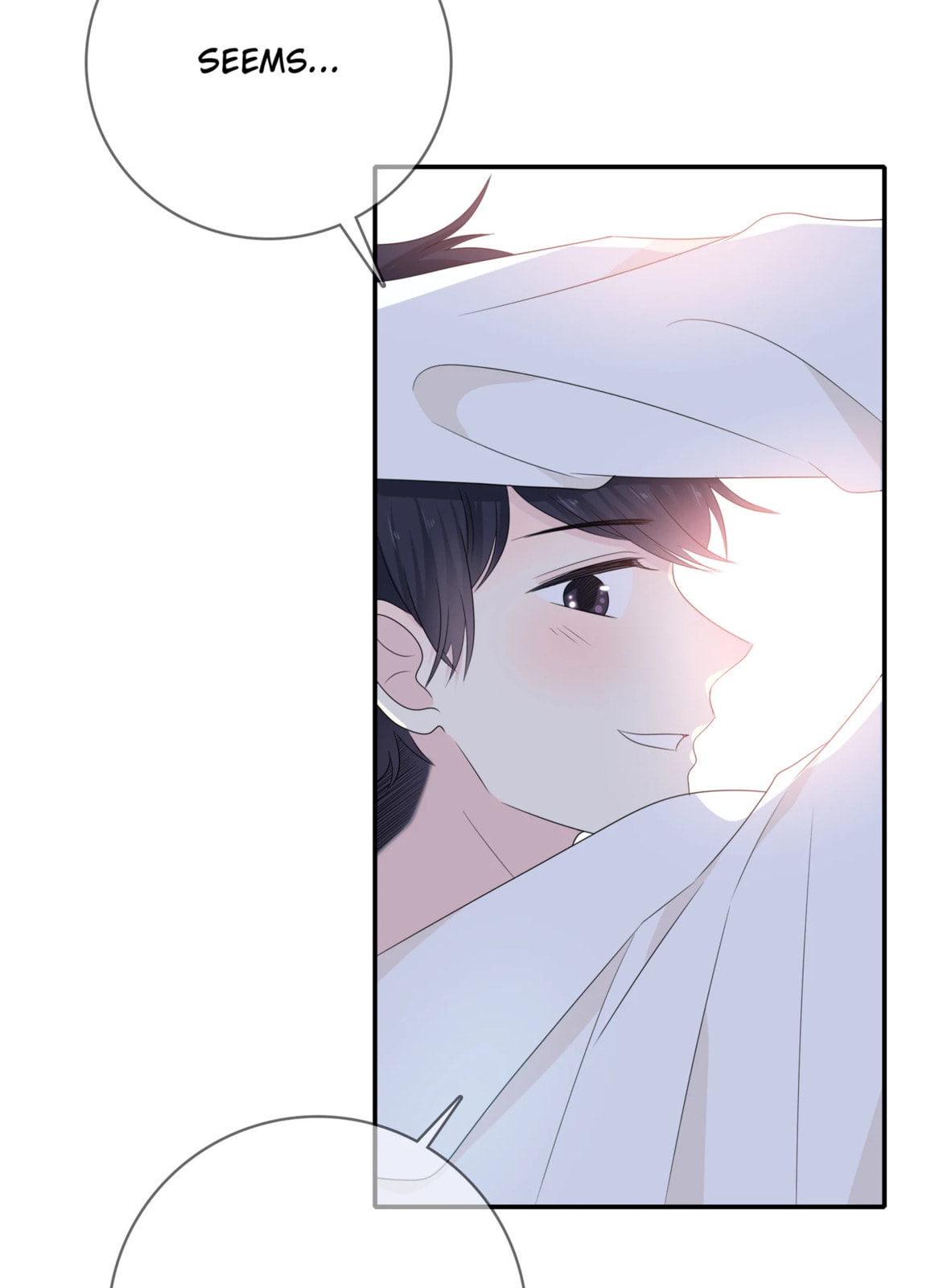 Read Yexu, Weilai (Colored) chapter 125 image 16 on Lezhin