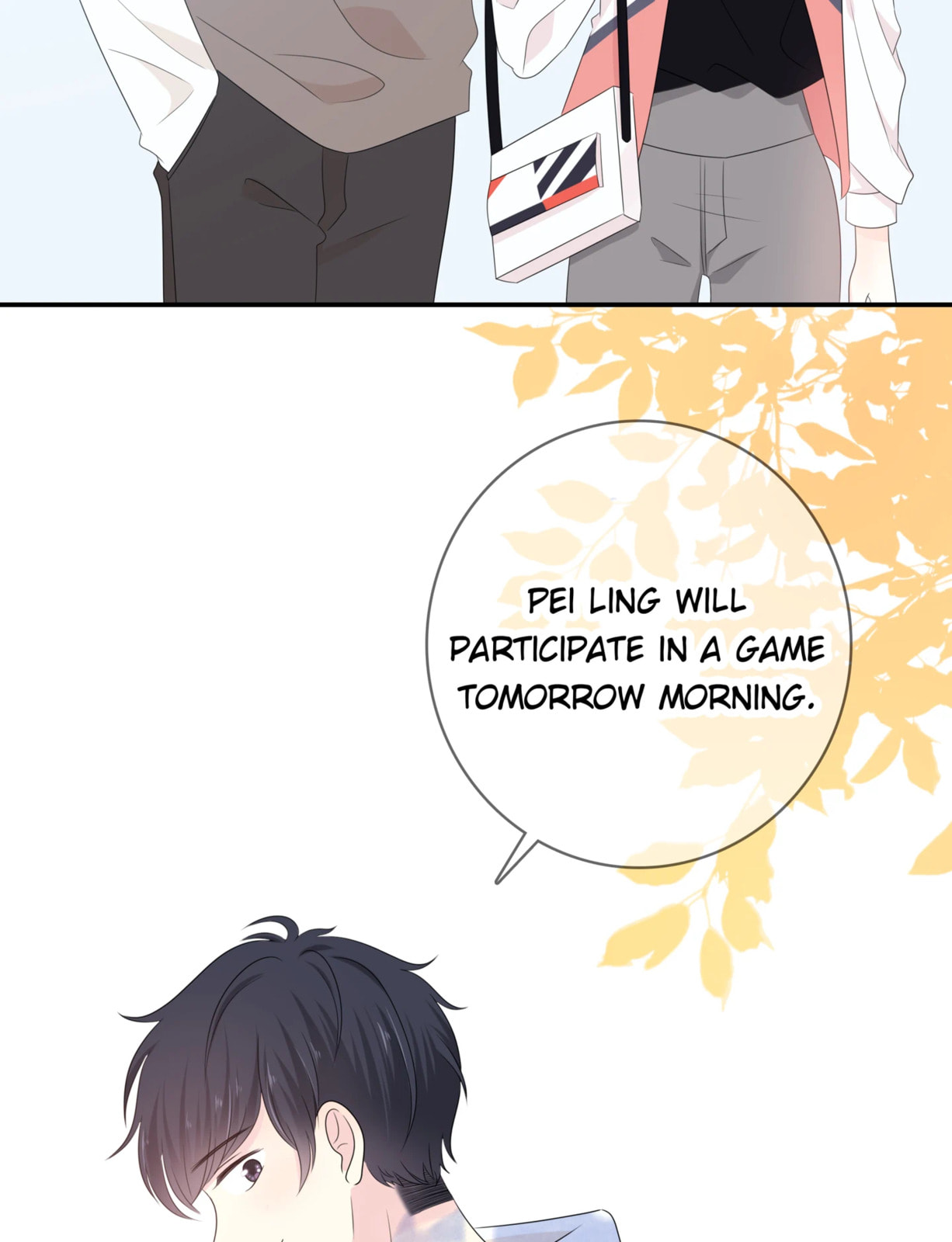 Read Yexu, Weilai (Colored) chapter 125 image 21 on Lezhin