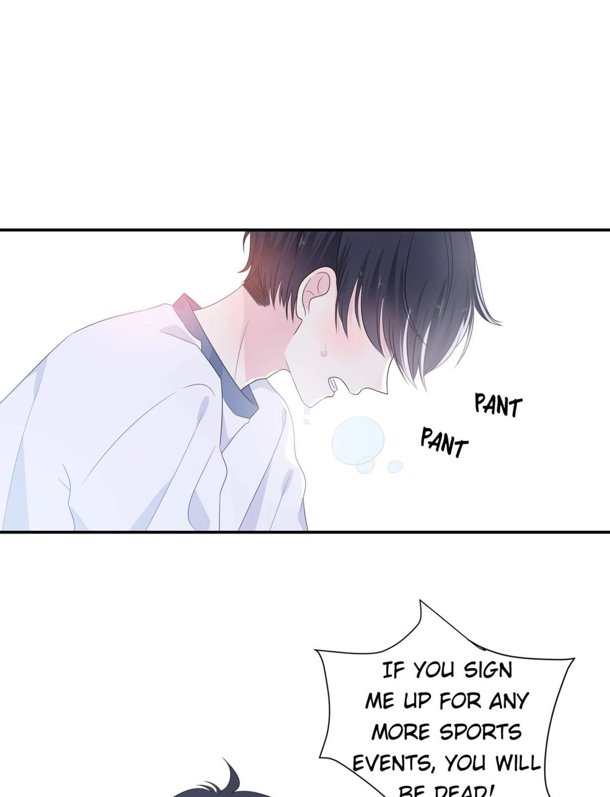 Read Yexu, Weilai (Colored) chapter 125 image 28 on Lezhin