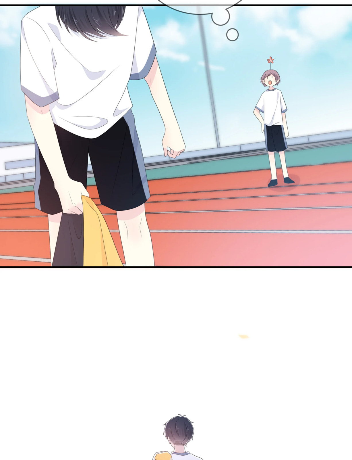 Read Yexu, Weilai (Colored) chapter 125 image 33 on Lezhin