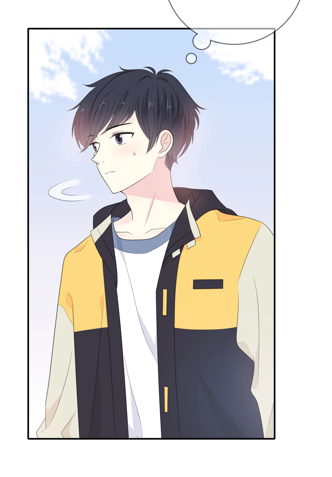 Read Yexu, Weilai (Colored) chapter 125 image 42 on Lezhin