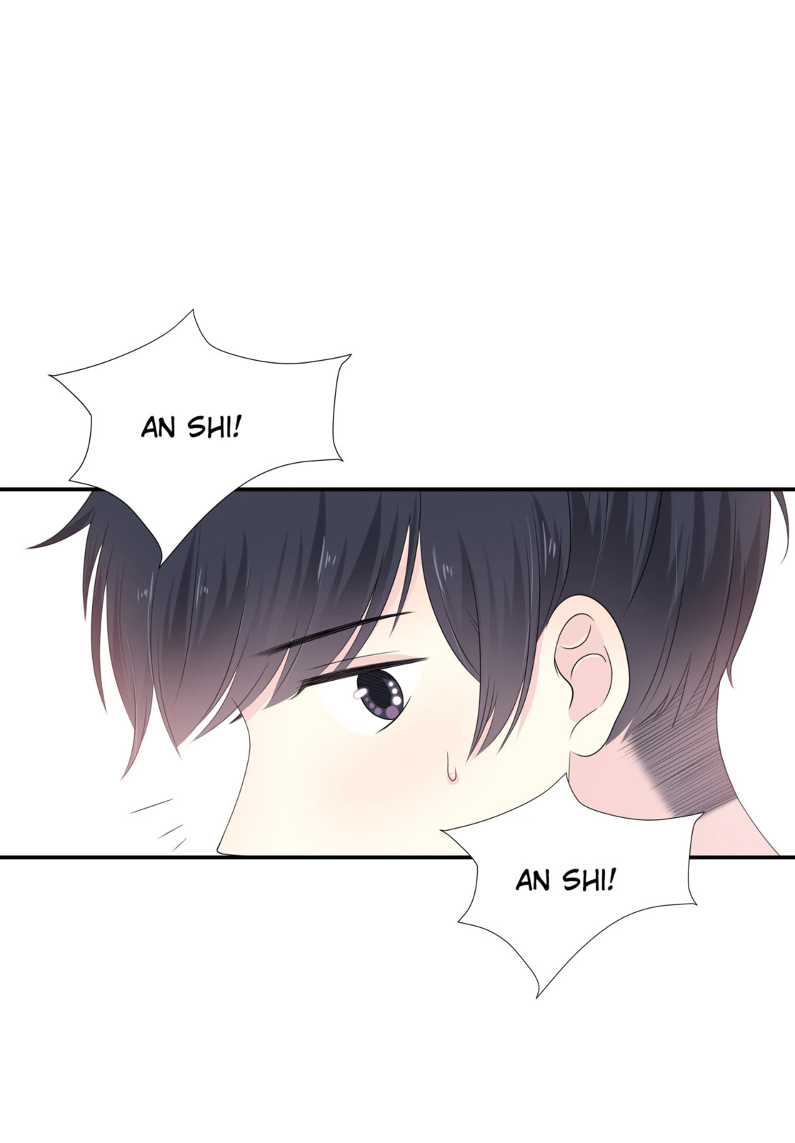 Read Yexu, Weilai (Colored) chapter 125 image 43 on Lezhin