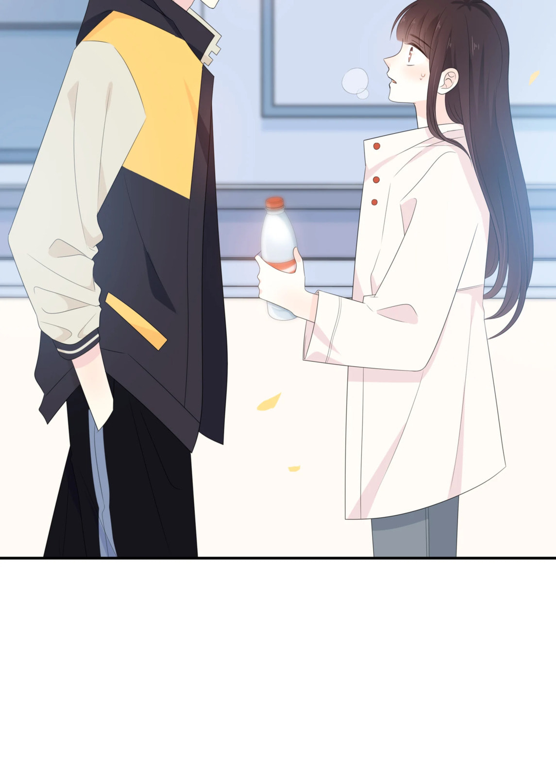 Read Yexu, Weilai (Colored) chapter 125 image 47 on Lezhin