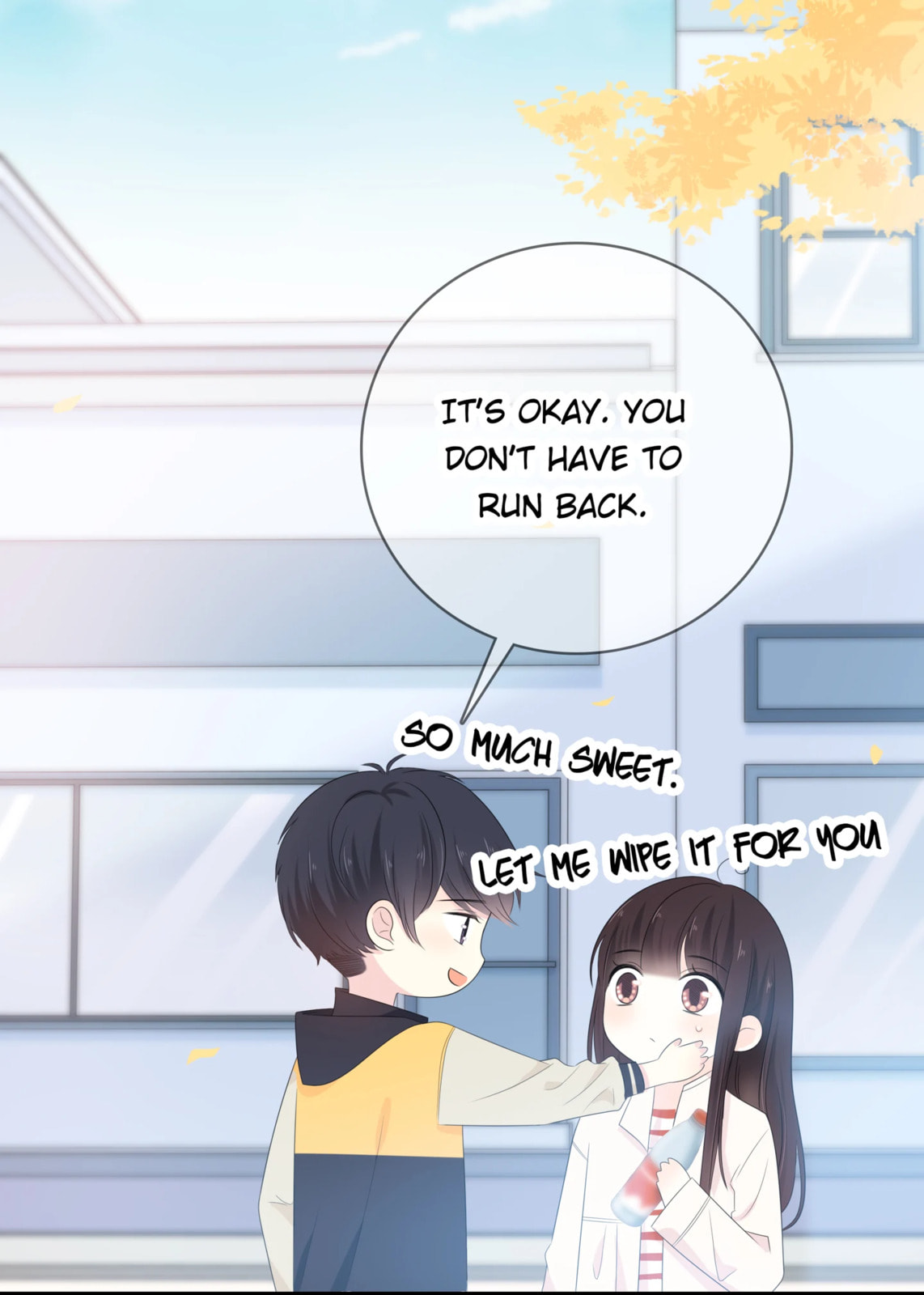 Read Yexu, Weilai (Colored) chapter 125 image 49 on Lezhin