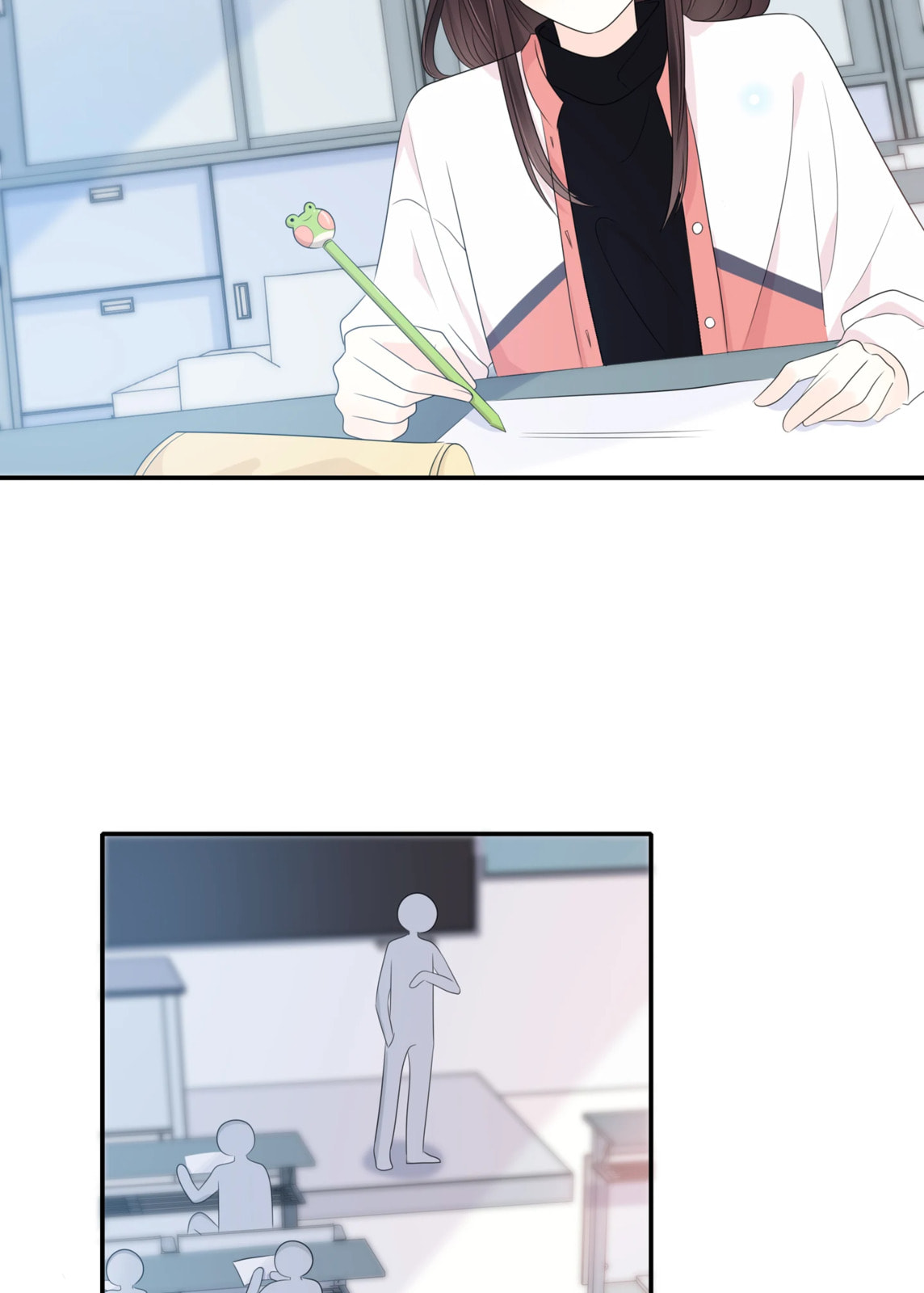 Read Yexu, Weilai (Colored) chapter 125 image 5 on Lezhin