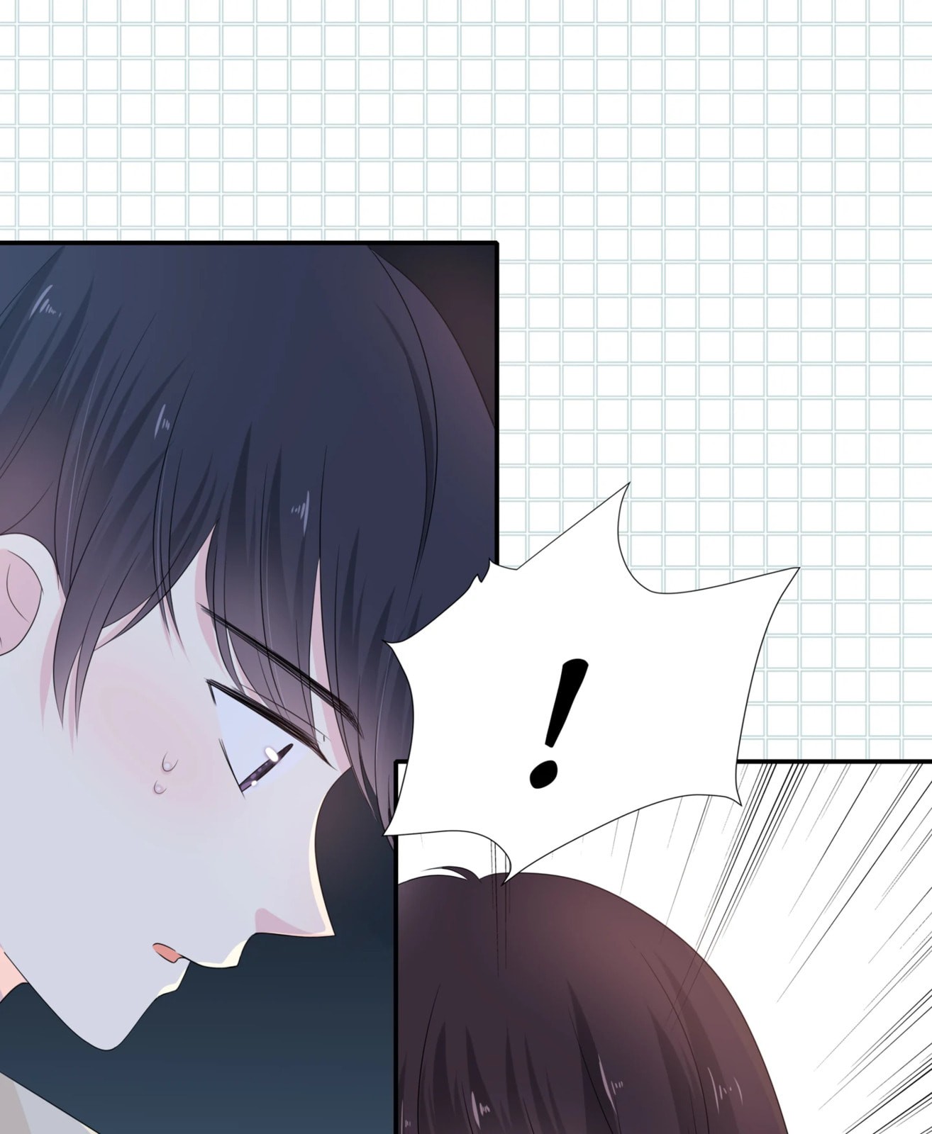 Read Yexu, Weilai (Colored) chapter 125 image 50 on Lezhin