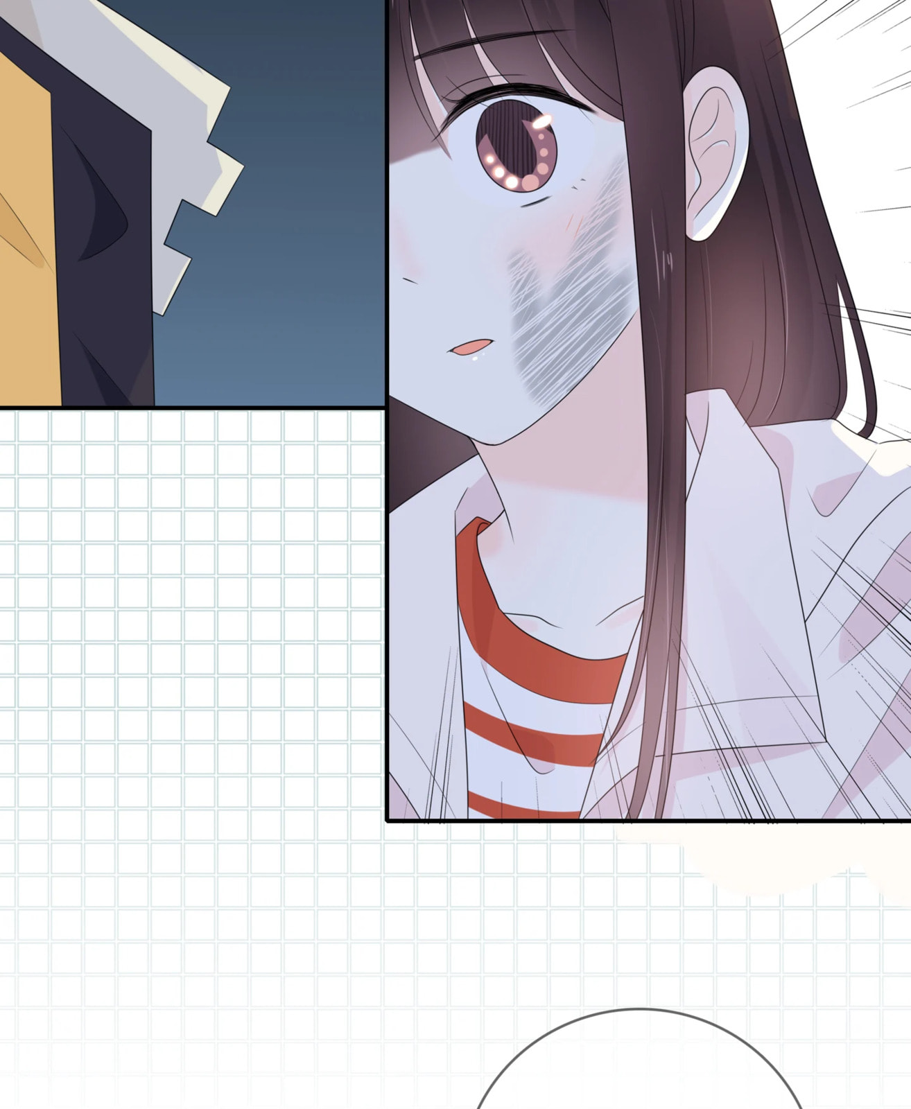 Read Yexu, Weilai (Colored) chapter 125 image 51 on Lezhin