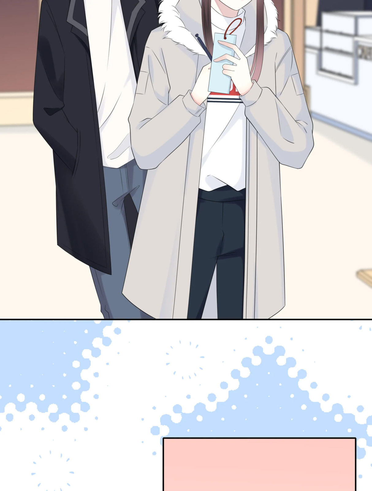 Read Yexu, Weilai (Colored) chapter 127 image 15 on Lezhin