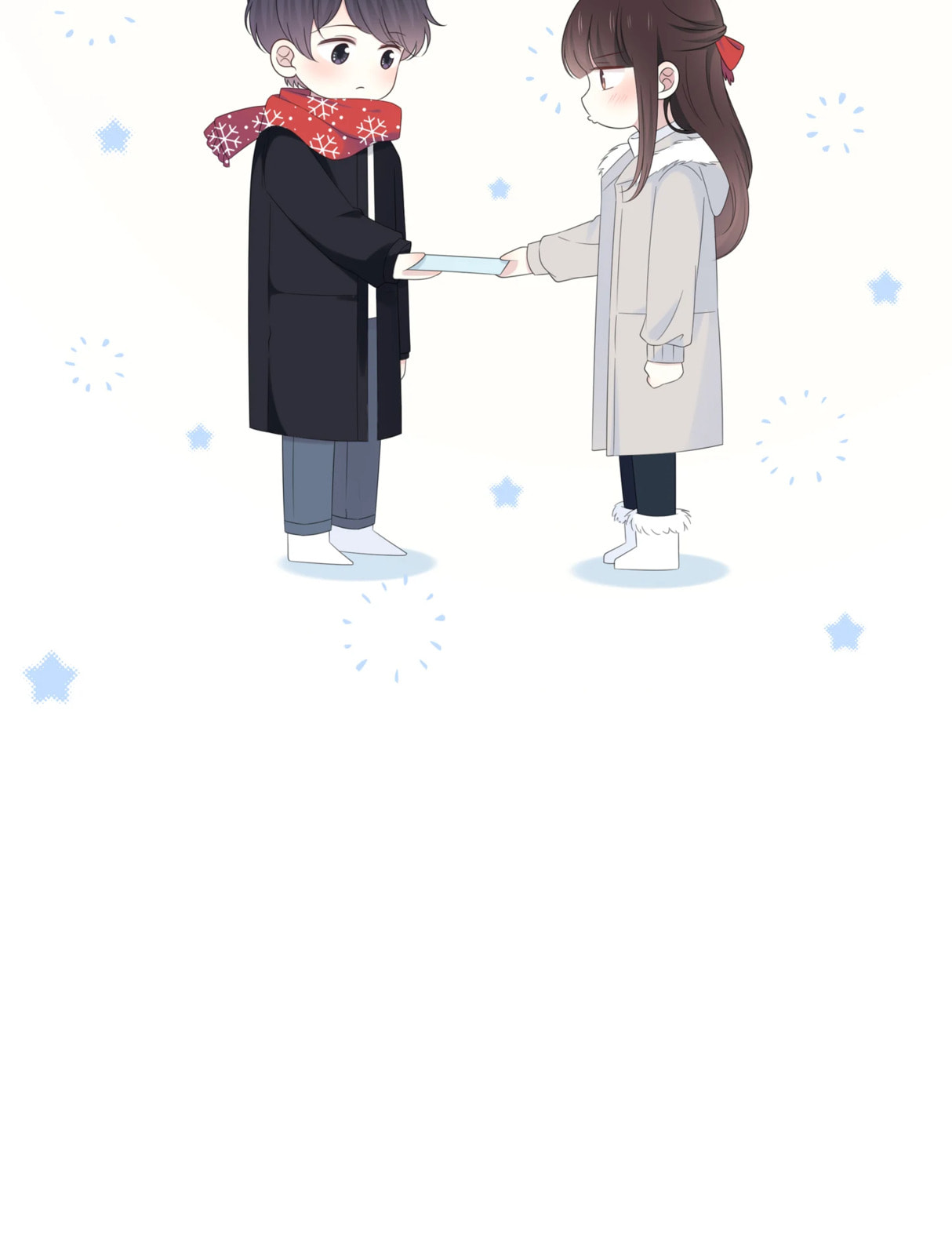 Read Yexu, Weilai (Colored) chapter 127 image 17 on Lezhin