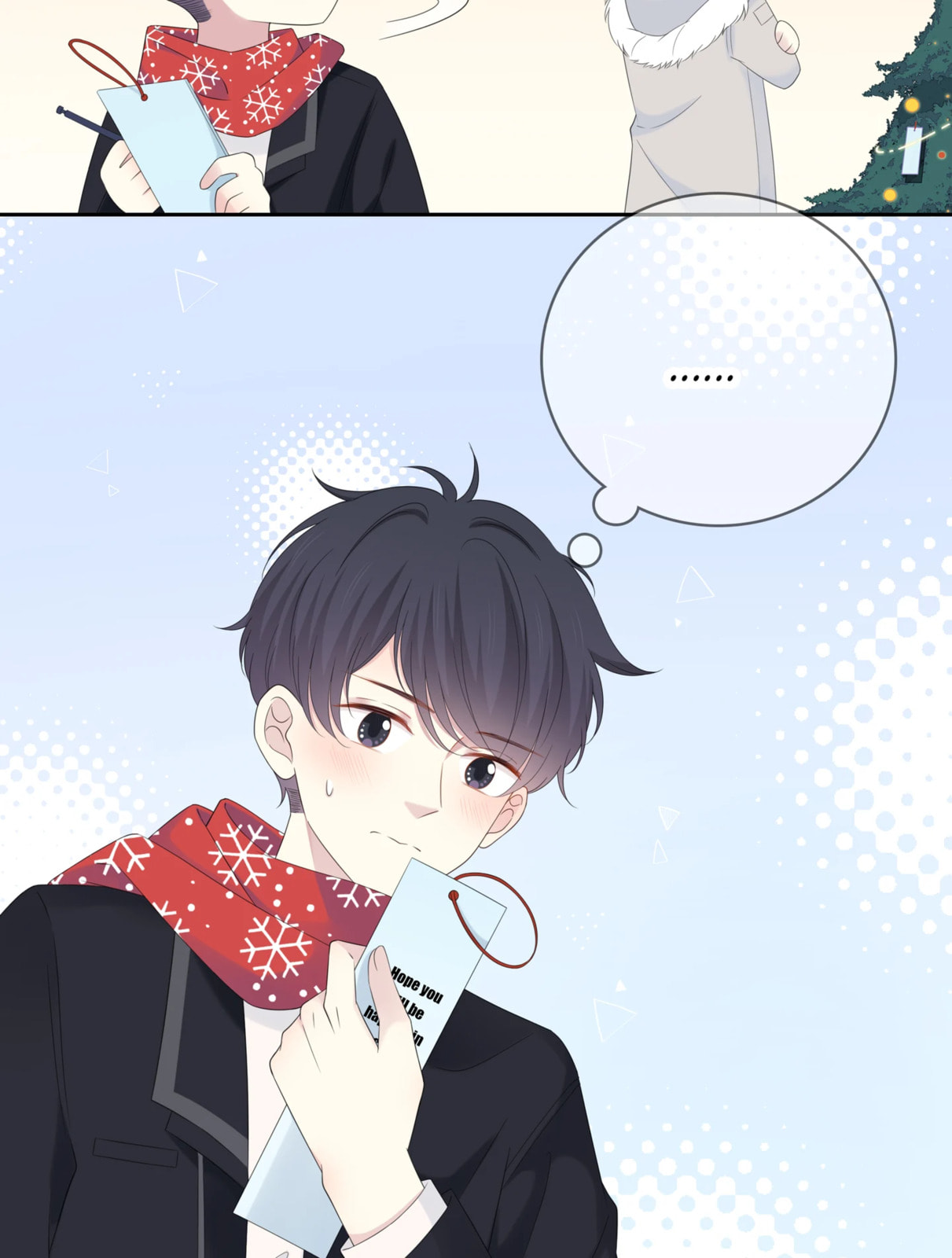 Read Yexu, Weilai (Colored) chapter 127 image 23 on Lezhin