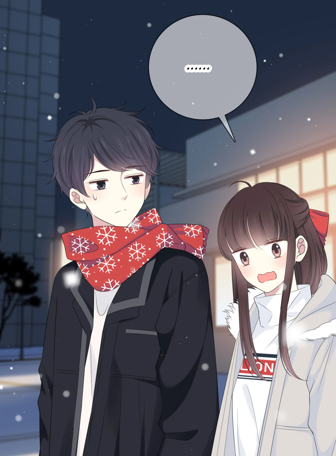 Read Yexu, Weilai (Colored) chapter 127 image 3 on Lezhin