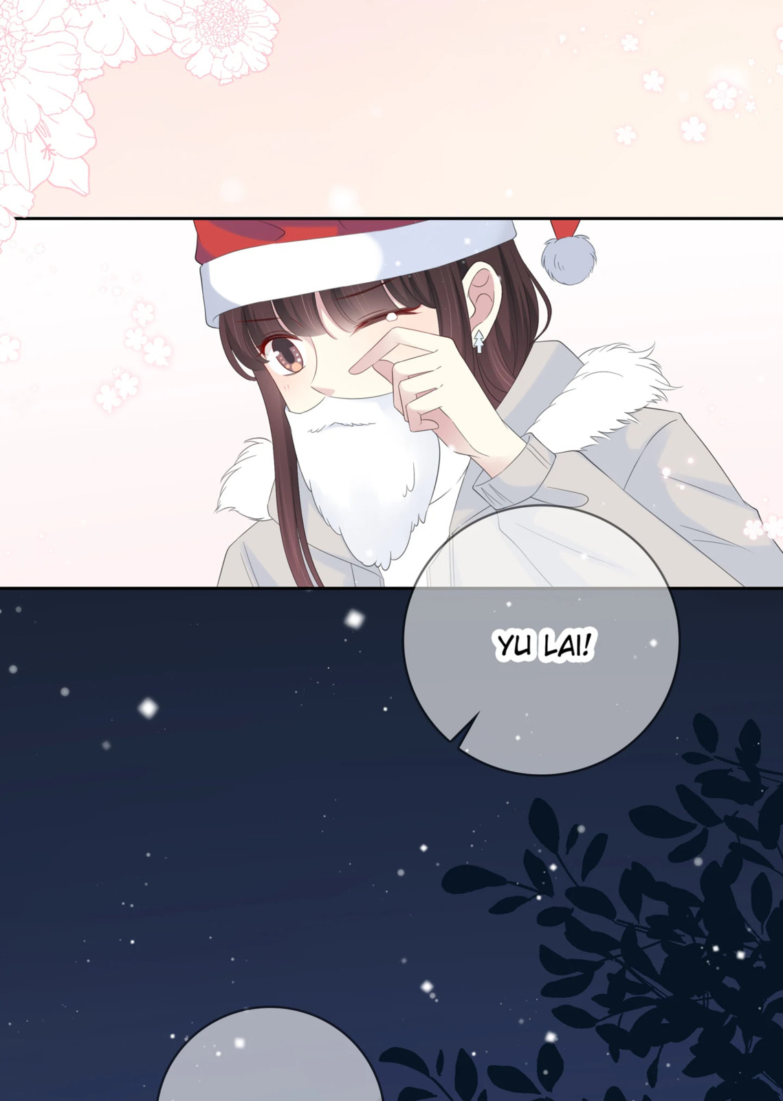 Read Yexu, Weilai (Colored) chapter 127 image 31 on Lezhin