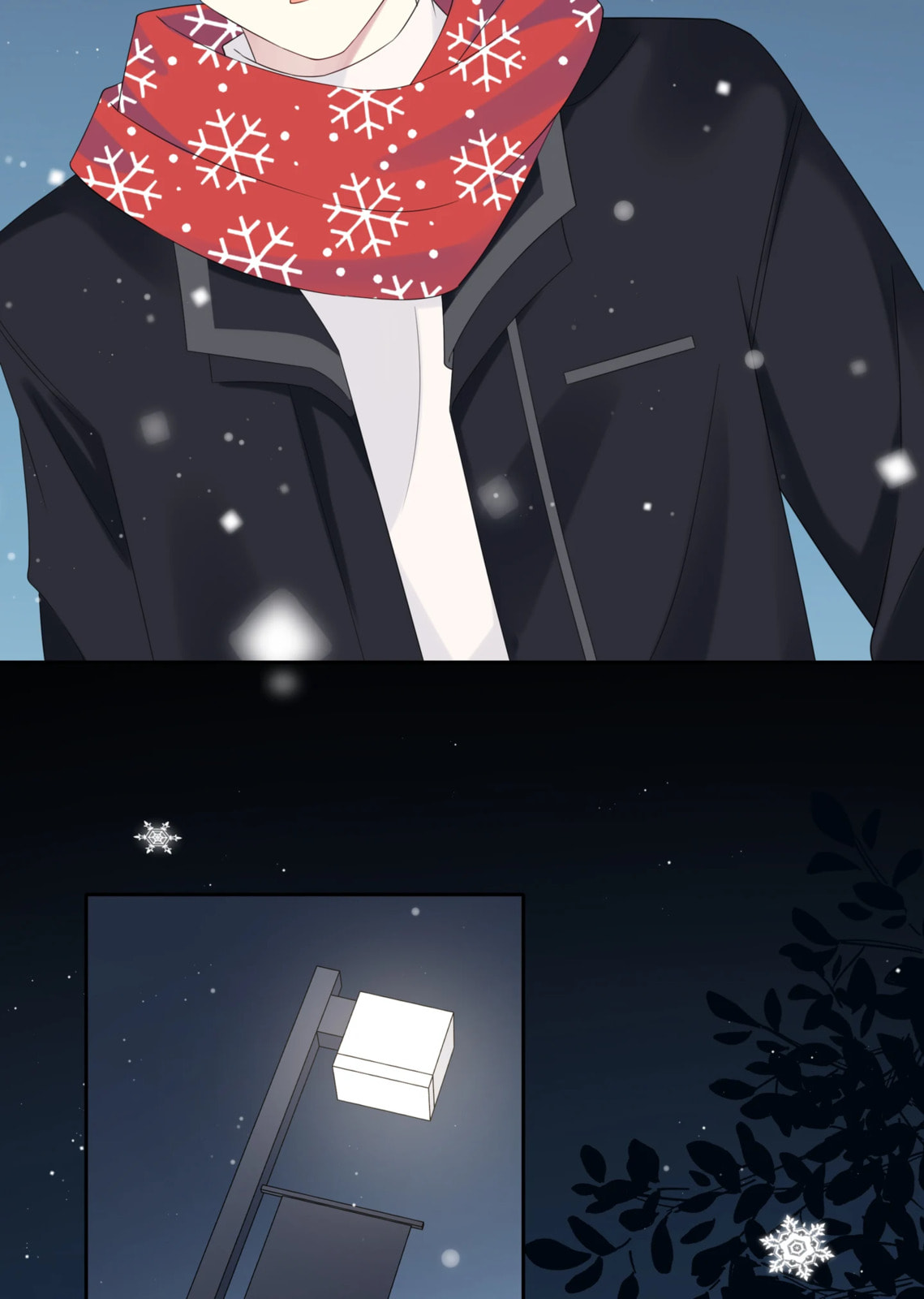 Read Yexu, Weilai (Colored) chapter 127 image 33 on Lezhin