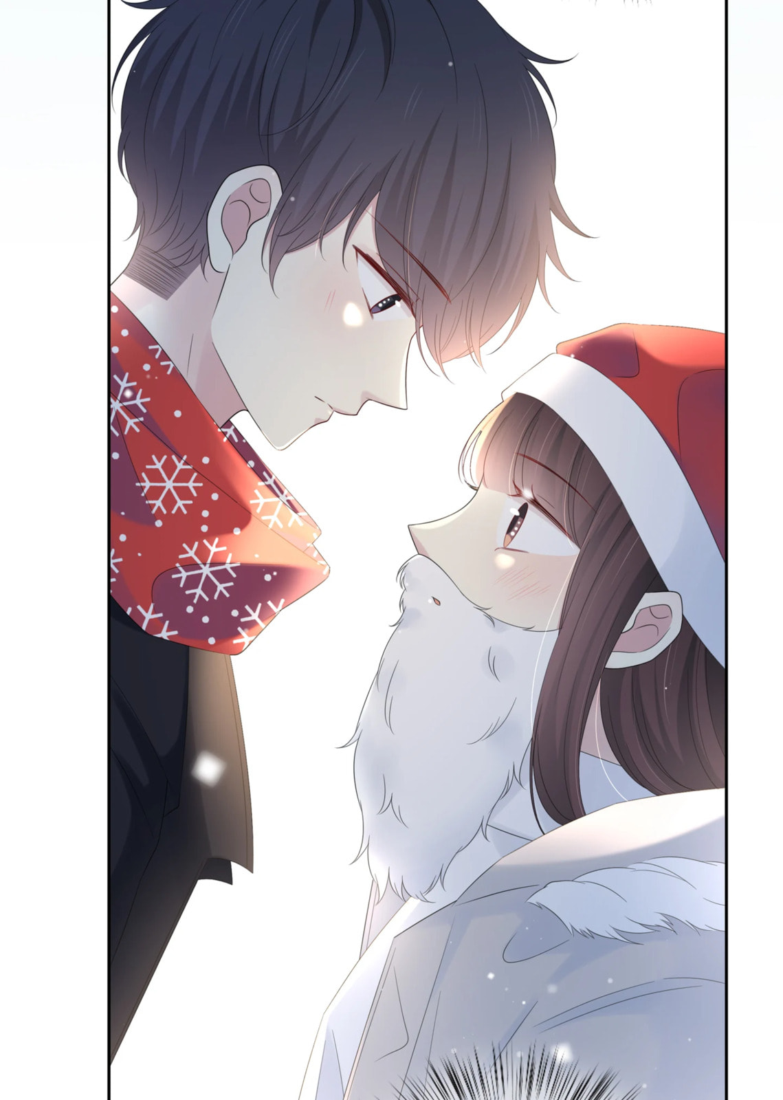 Read Yexu, Weilai (Colored) chapter 127 image 36 on Lezhin