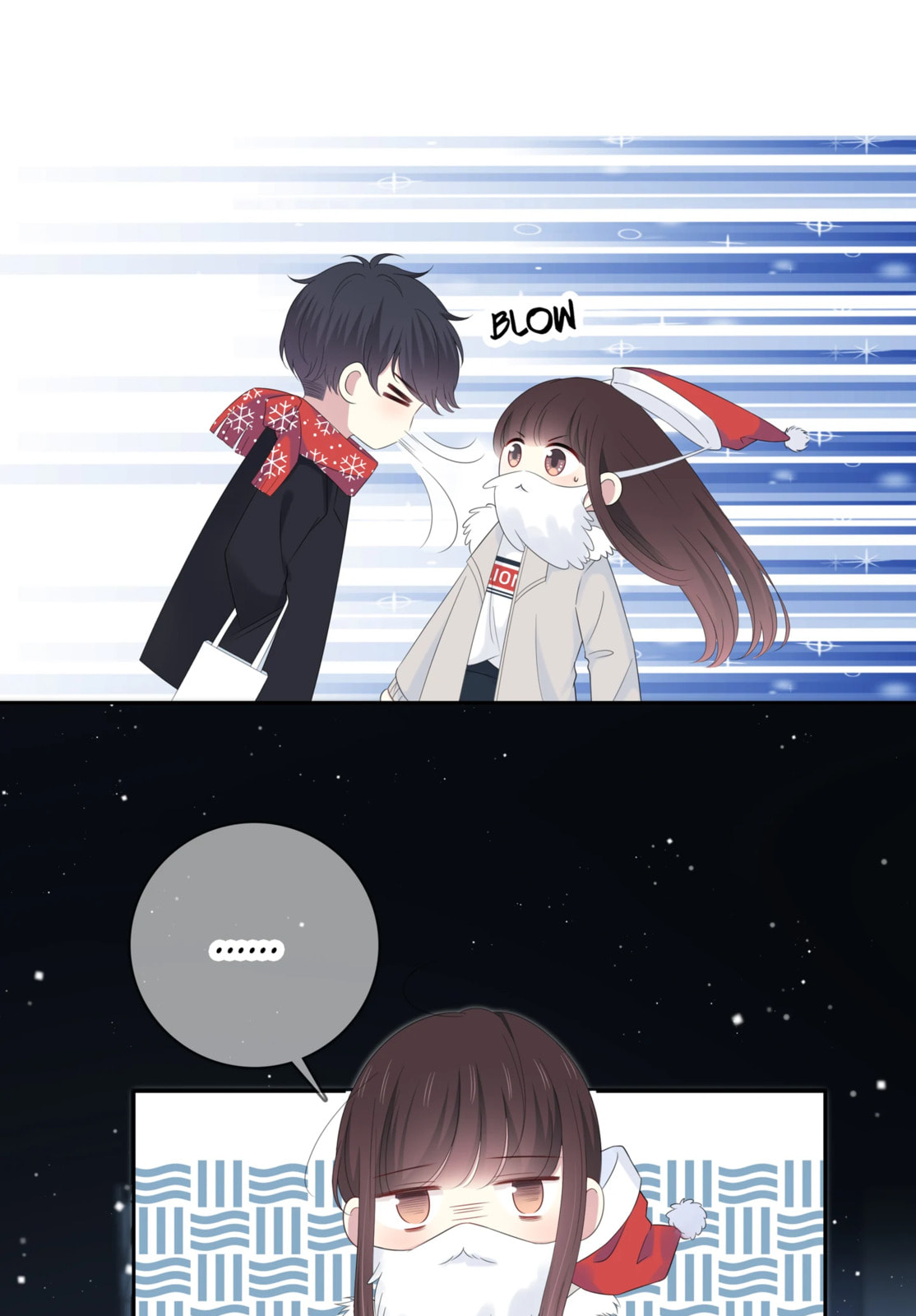 Read Yexu, Weilai (Colored) chapter 127 image 38 on Lezhin