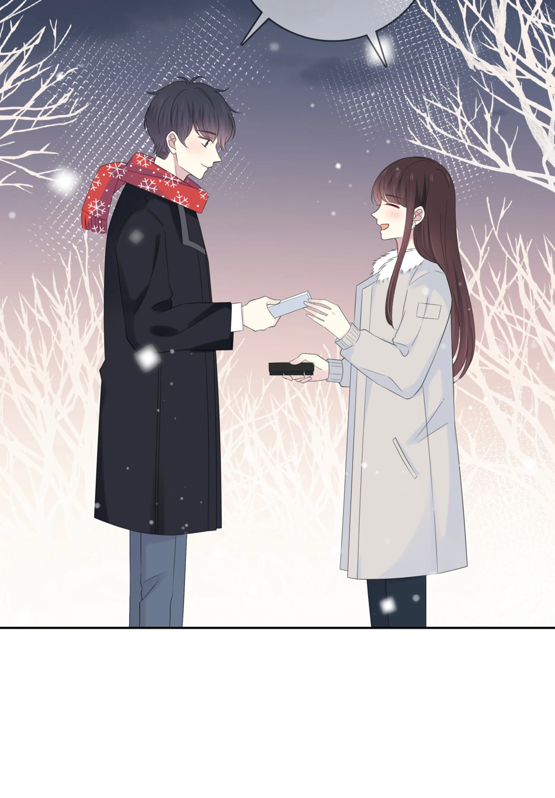 Read Yexu, Weilai (Colored) chapter 127 image 45 on Lezhin