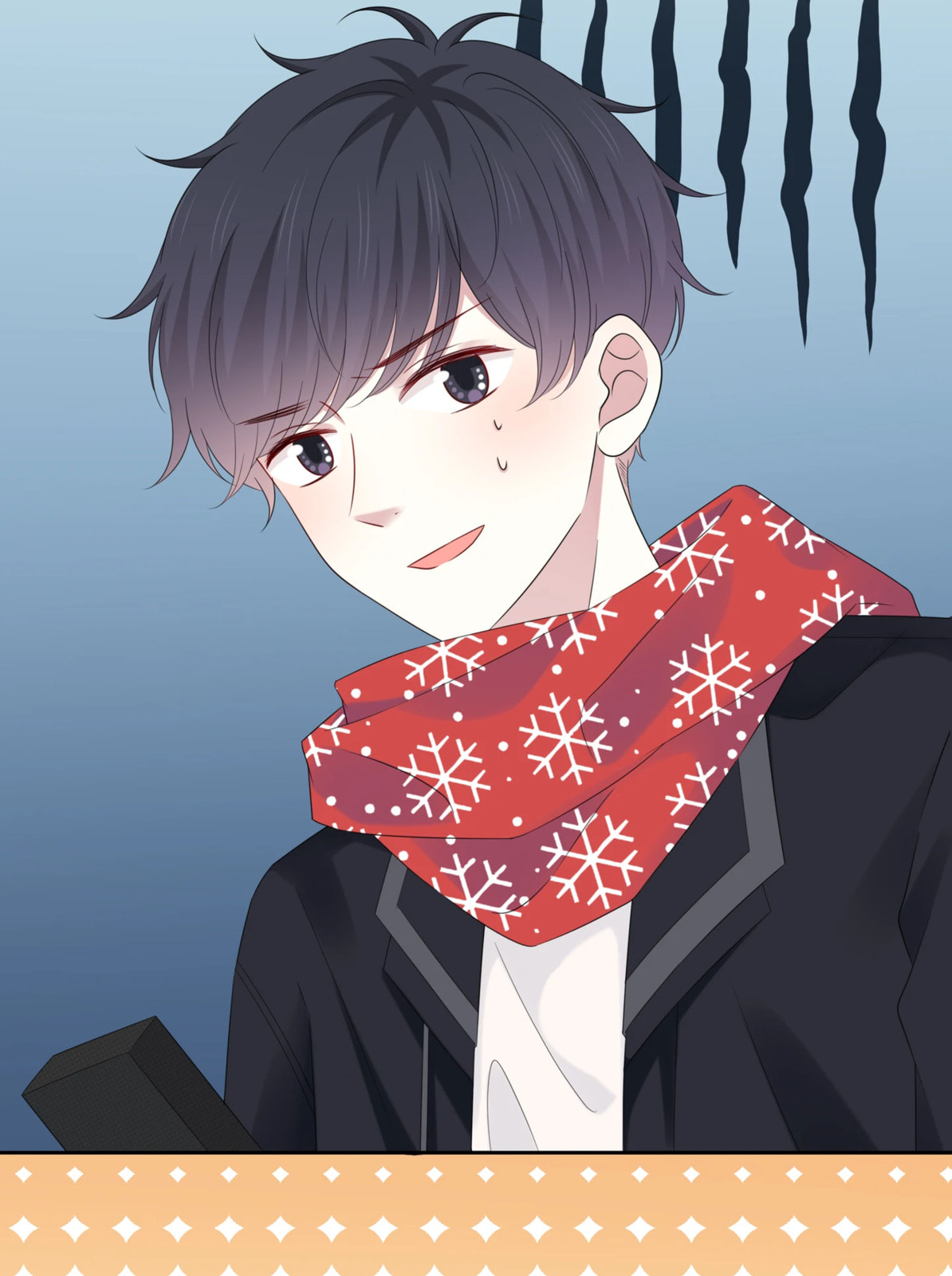 Read Yexu, Weilai (Colored) chapter 127 image 51 on Lezhin