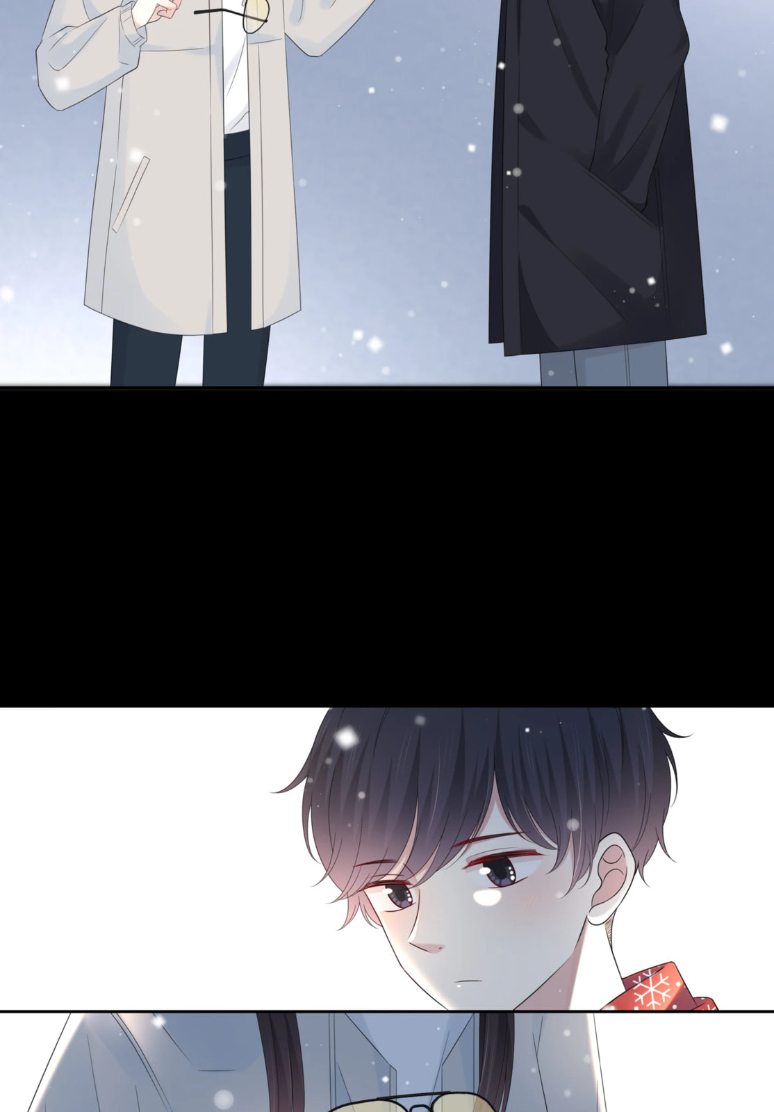 Read Yexu, Weilai (Colored) chapter 127 image 61 on Lezhin