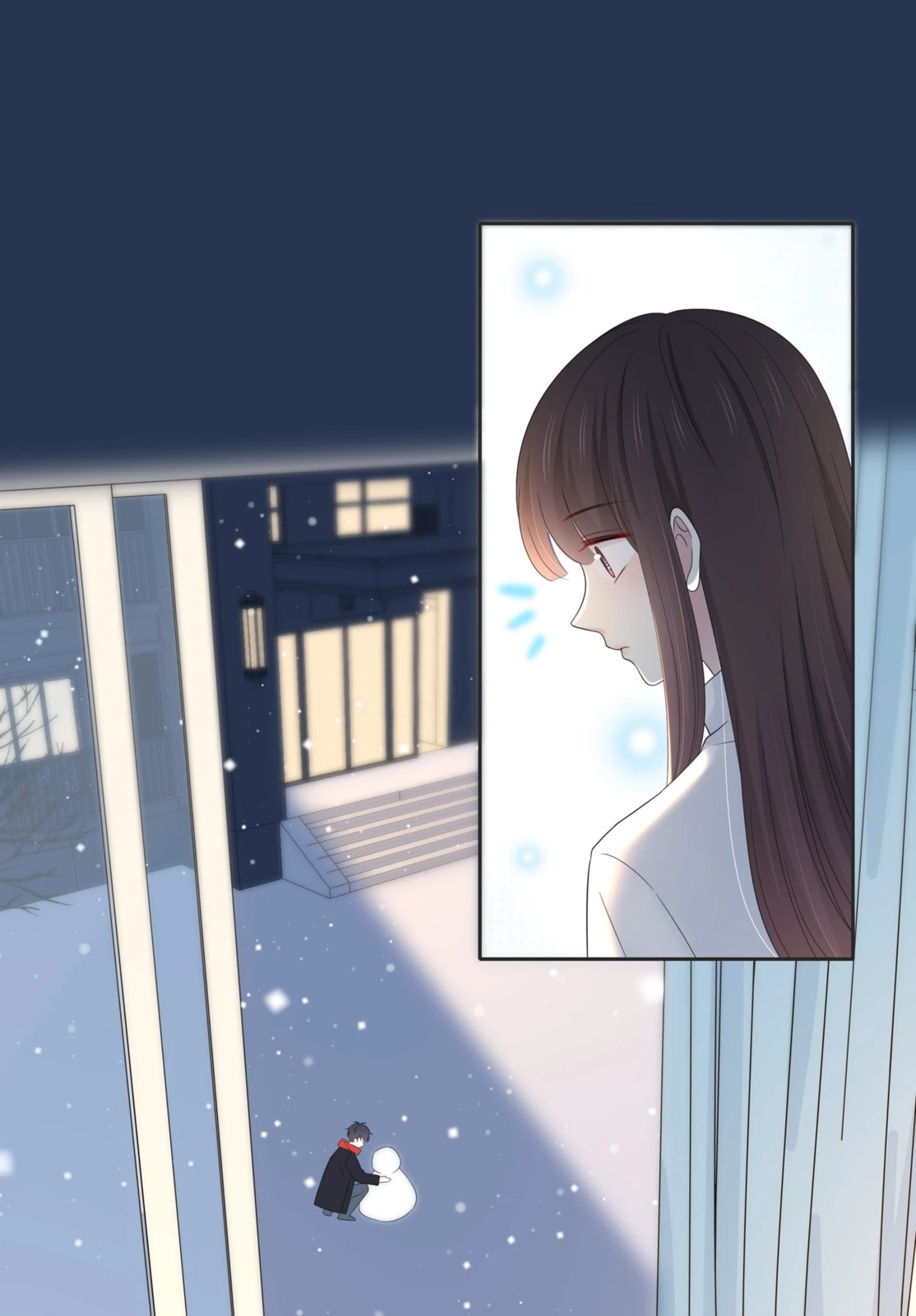 Read Yexu, Weilai (Colored) chapter 127 image 72 on Lezhin