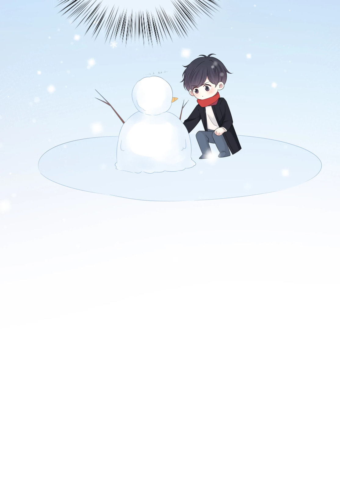 Read Yexu, Weilai (Colored) chapter 127 image 83 on Lezhin