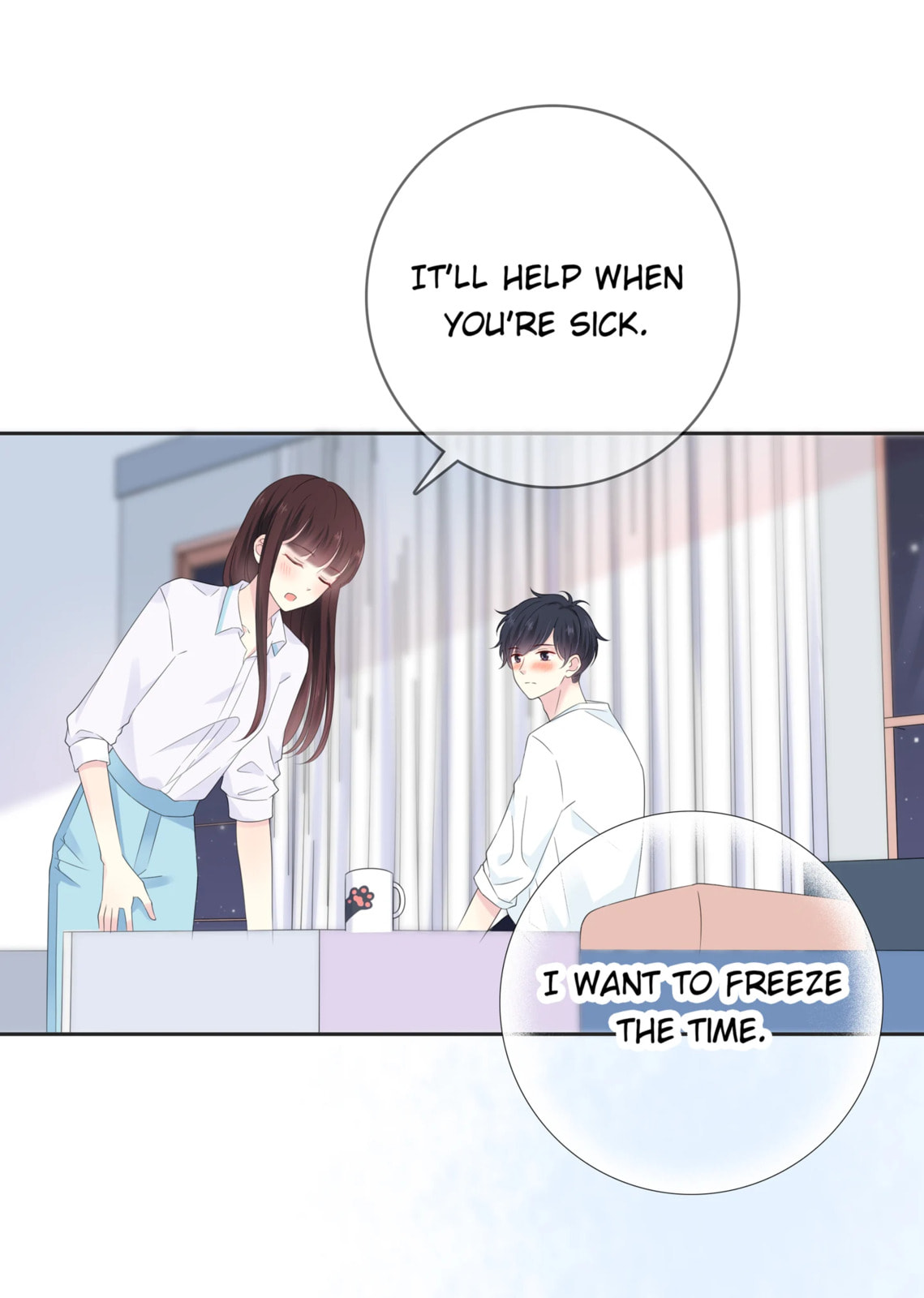 Read Yexu, Weilai (Colored) chapter 128 image 43 on Lezhin