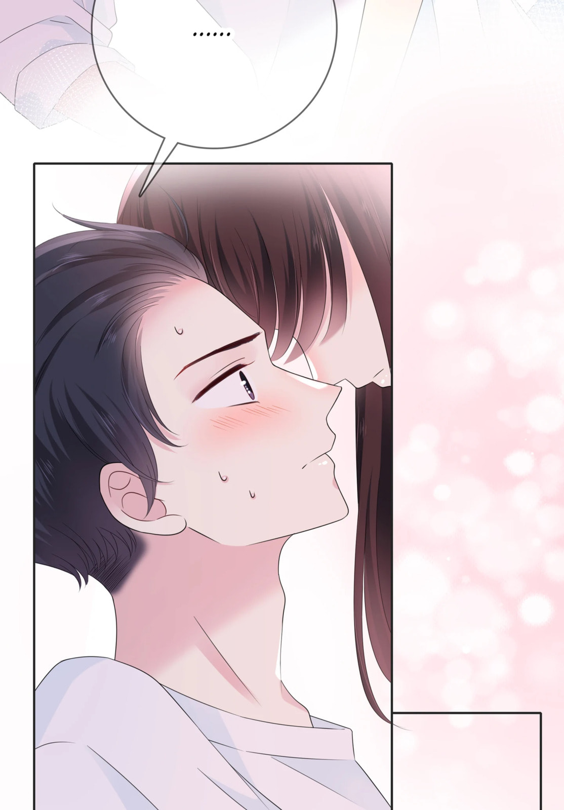 Read Yexu, Weilai (Colored) chapter 128 image 56 on Lezhin