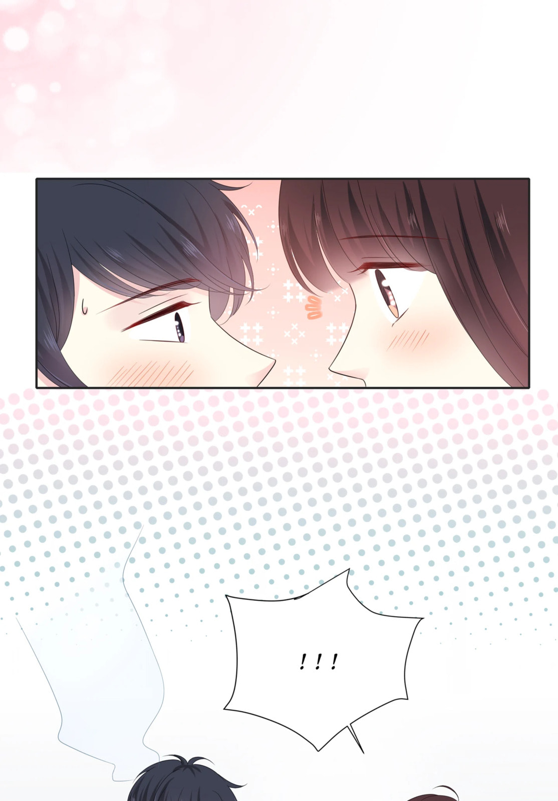 Read Yexu, Weilai (Colored) chapter 128 image 58 on Lezhin