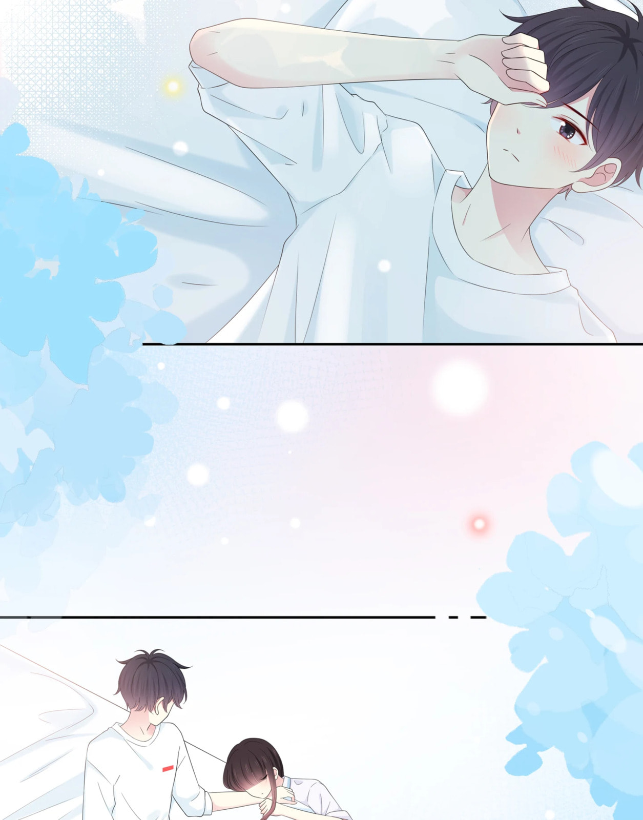 Read Yexu, Weilai (Colored) chapter 129 image 16 on Lezhin